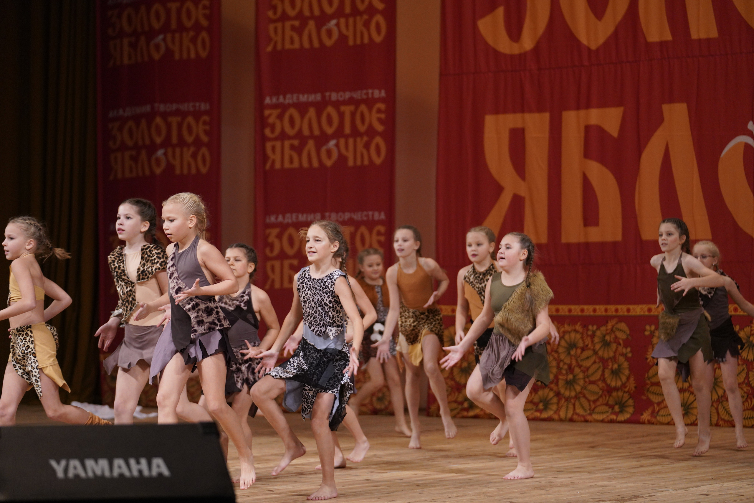 24 ноября, г. Санкт-Петербург. Золотое яблочко