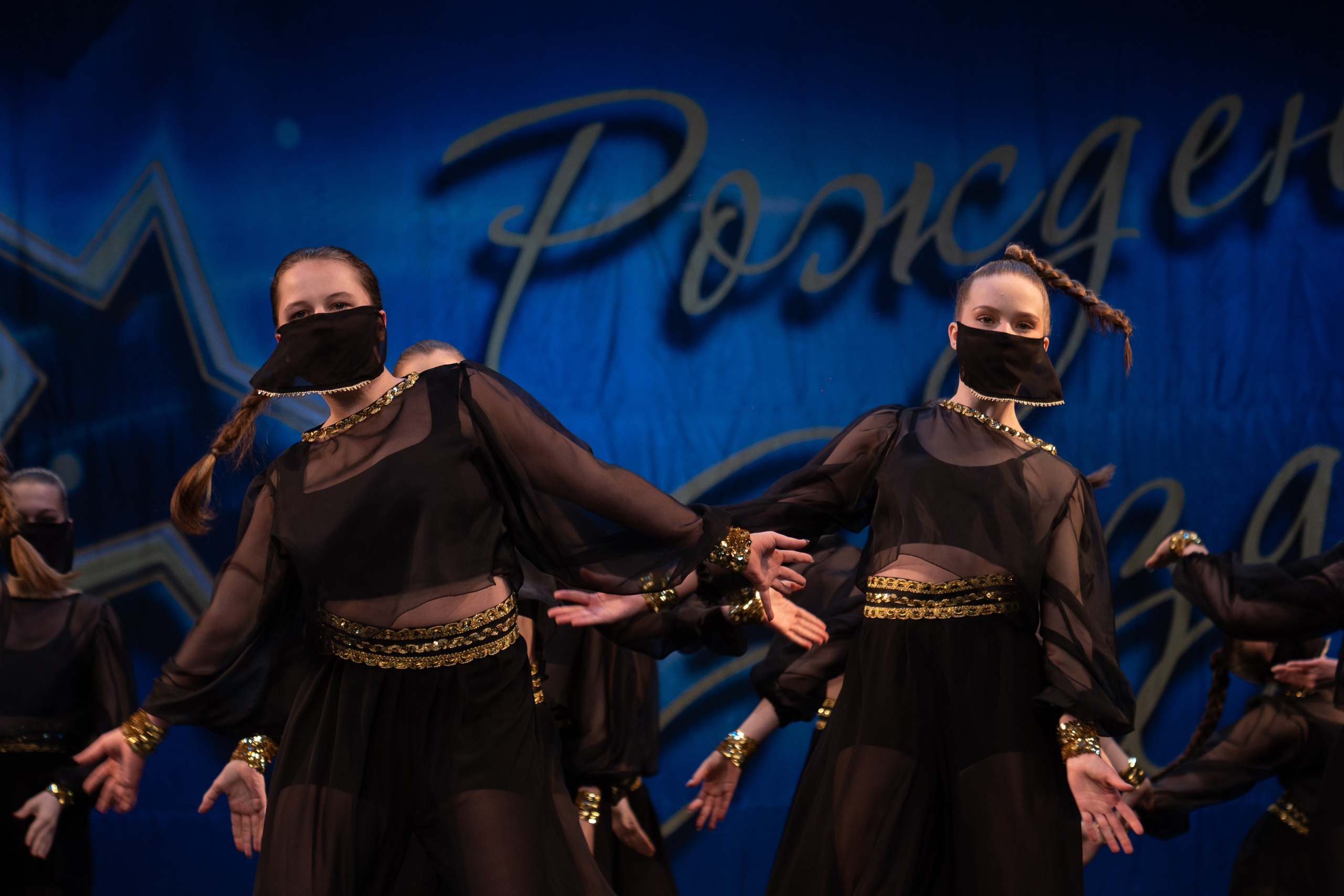 16 марта, г. Хабаровск. Золотое яблочко