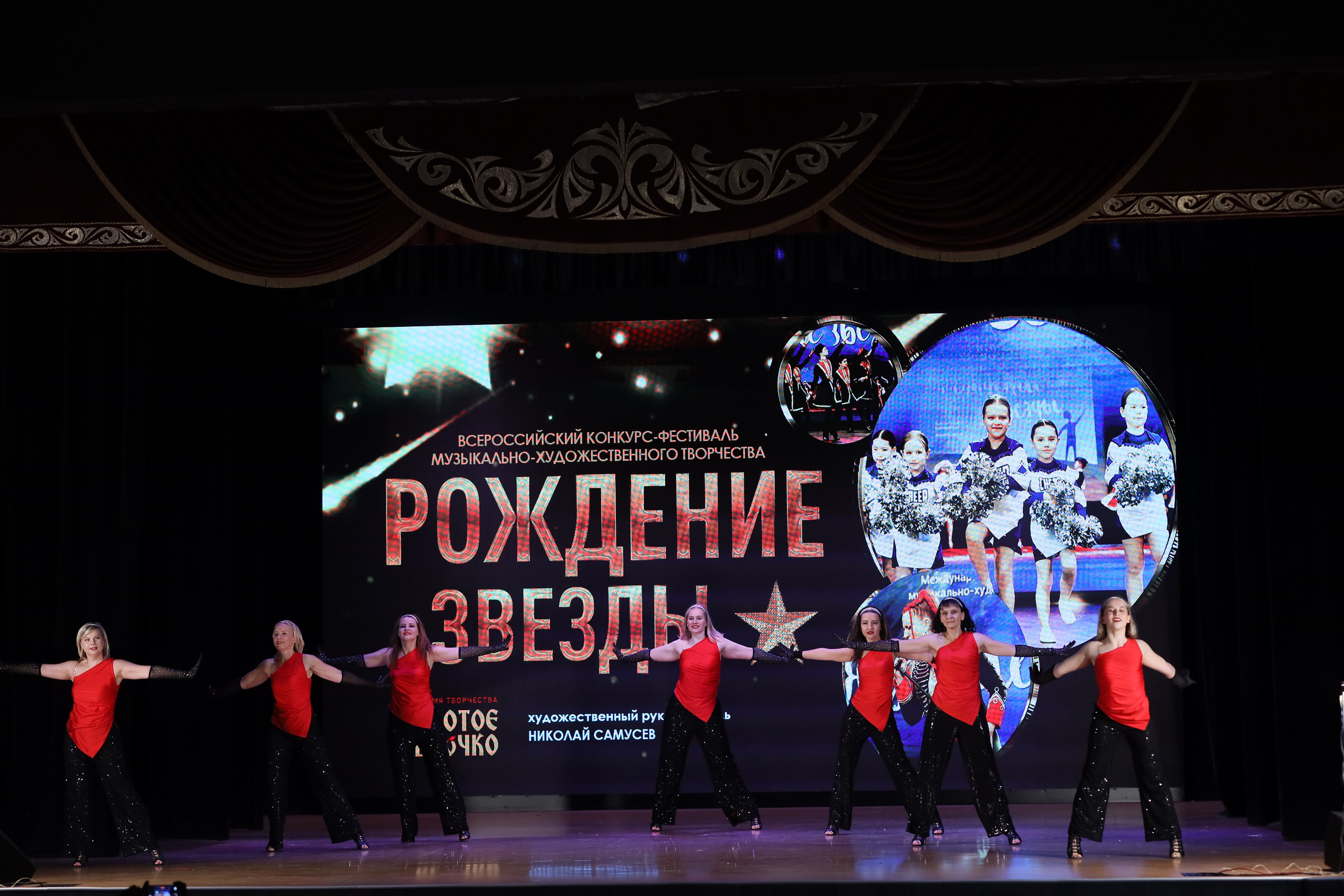 4 ноября, блок 1, видео, номера 59-, г. Краснодар. Золотое яблочко