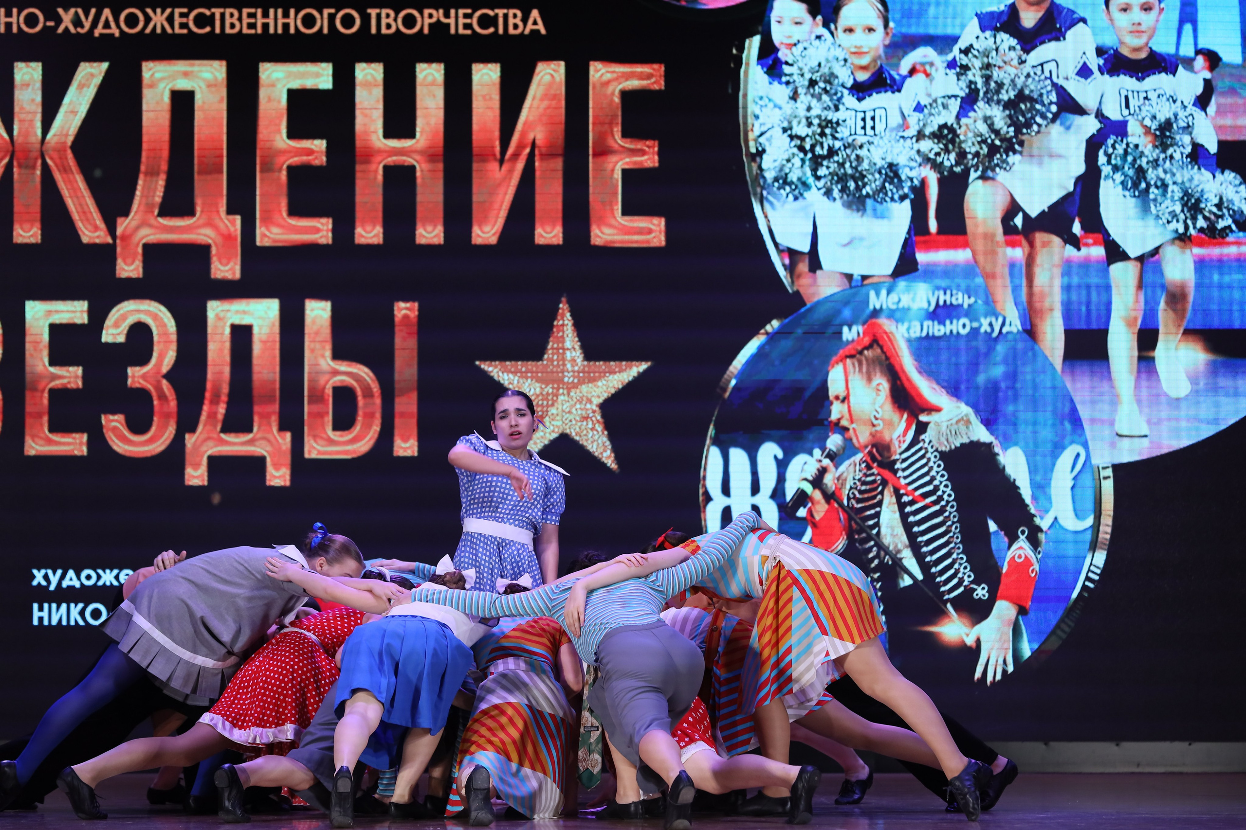 4 ноября, блок 1, видео, номера 49-58, г. Краснодар. Золотое яблочко