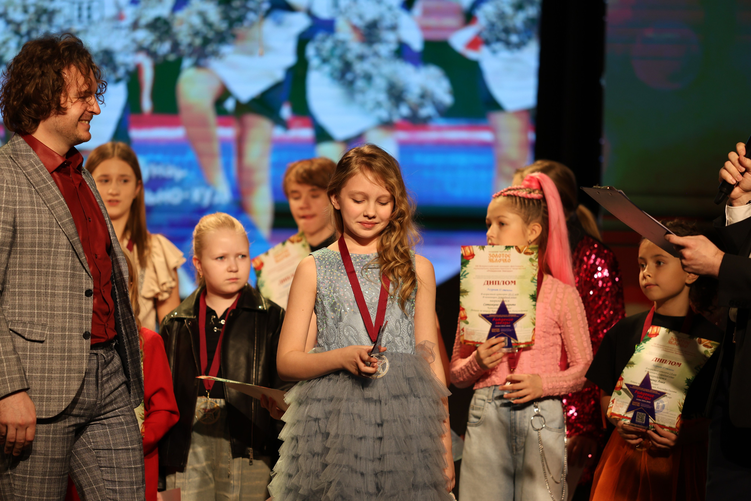 25 января, г. Челябинск. Золотое яблочко