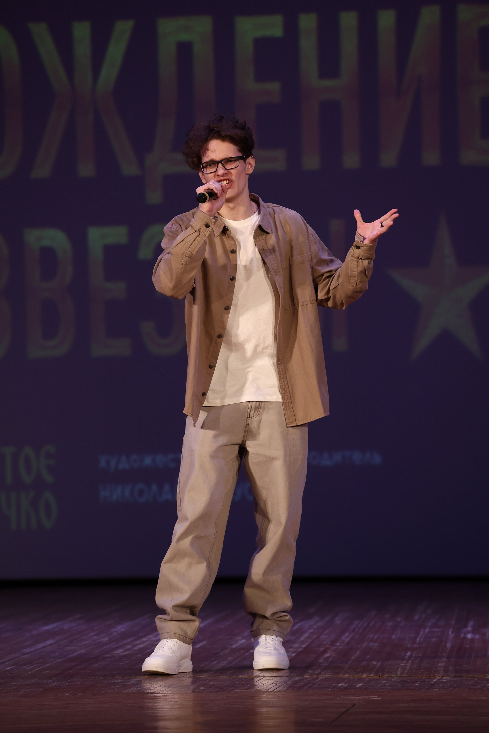 30 марта, г. Самара. Золотое яблочко