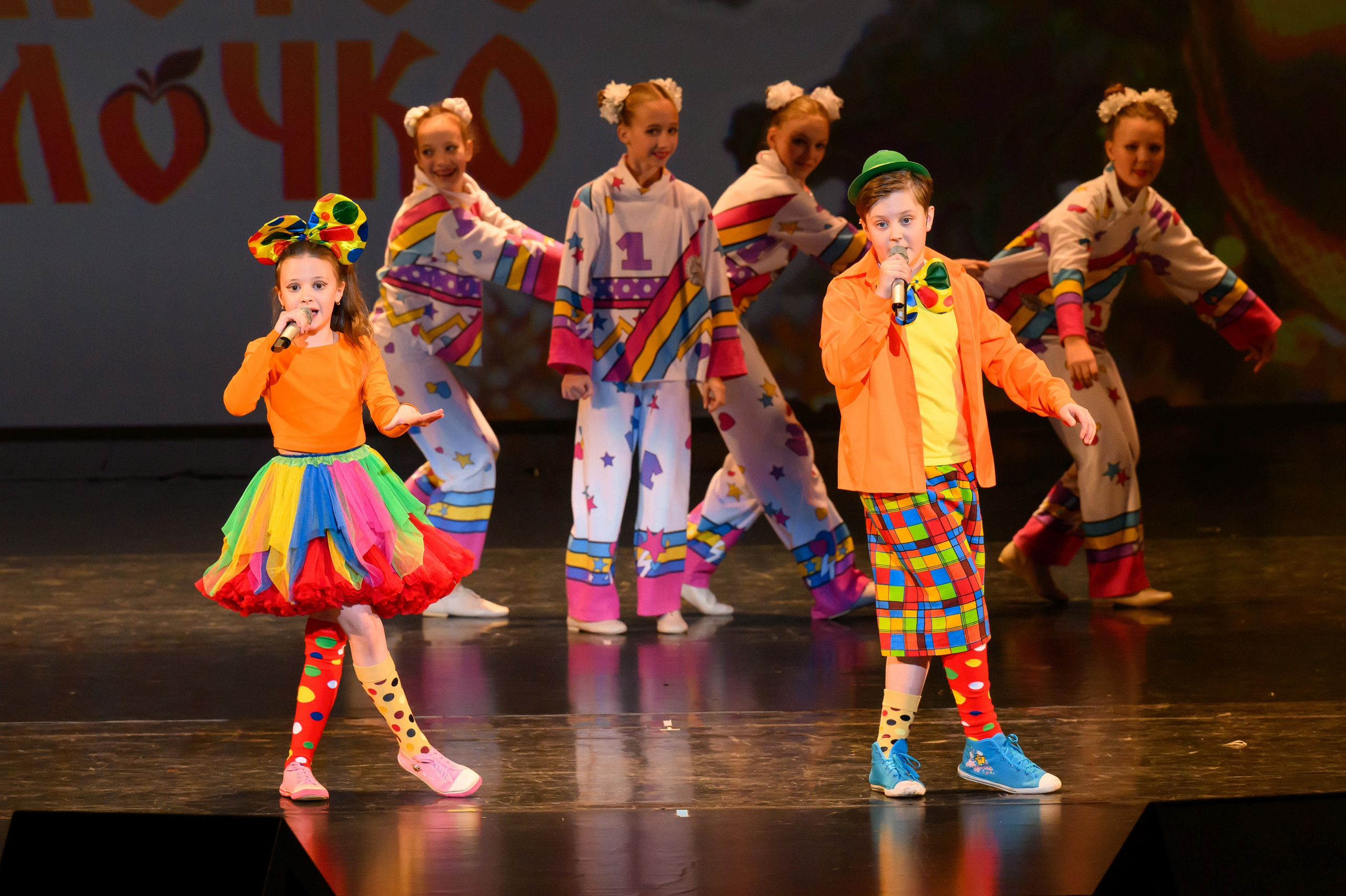 4 декабря, блок 1, награда, г. Санкт-Петербург. Золотое яблочко