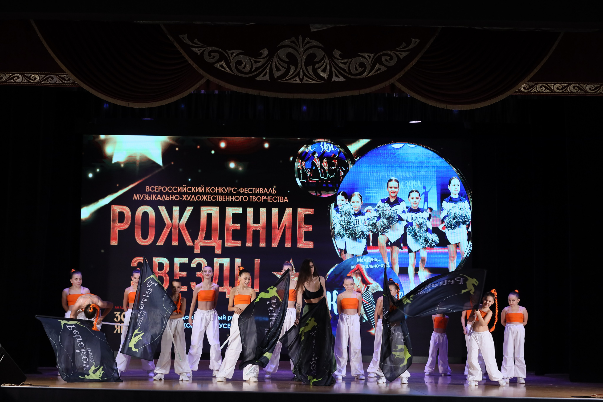 4 ноября, блок 1, видео, номера 49-58, г. Краснодар. Золотое яблочко