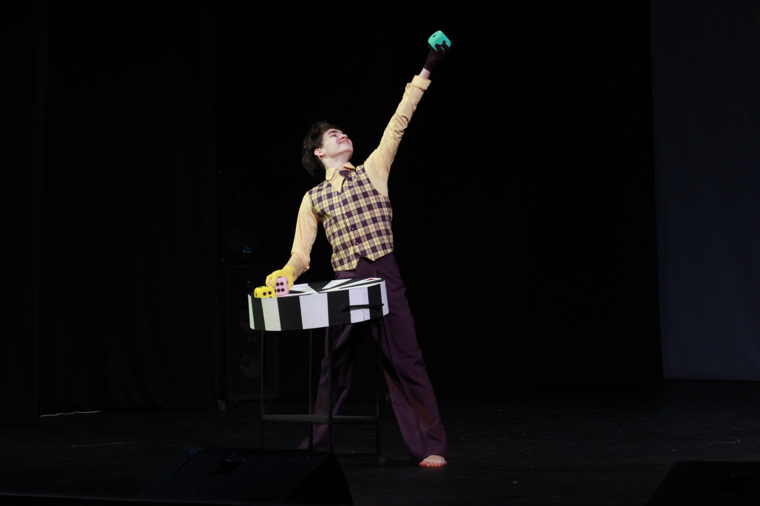 15 декабря, г. Архангельск. Золотое яблочко