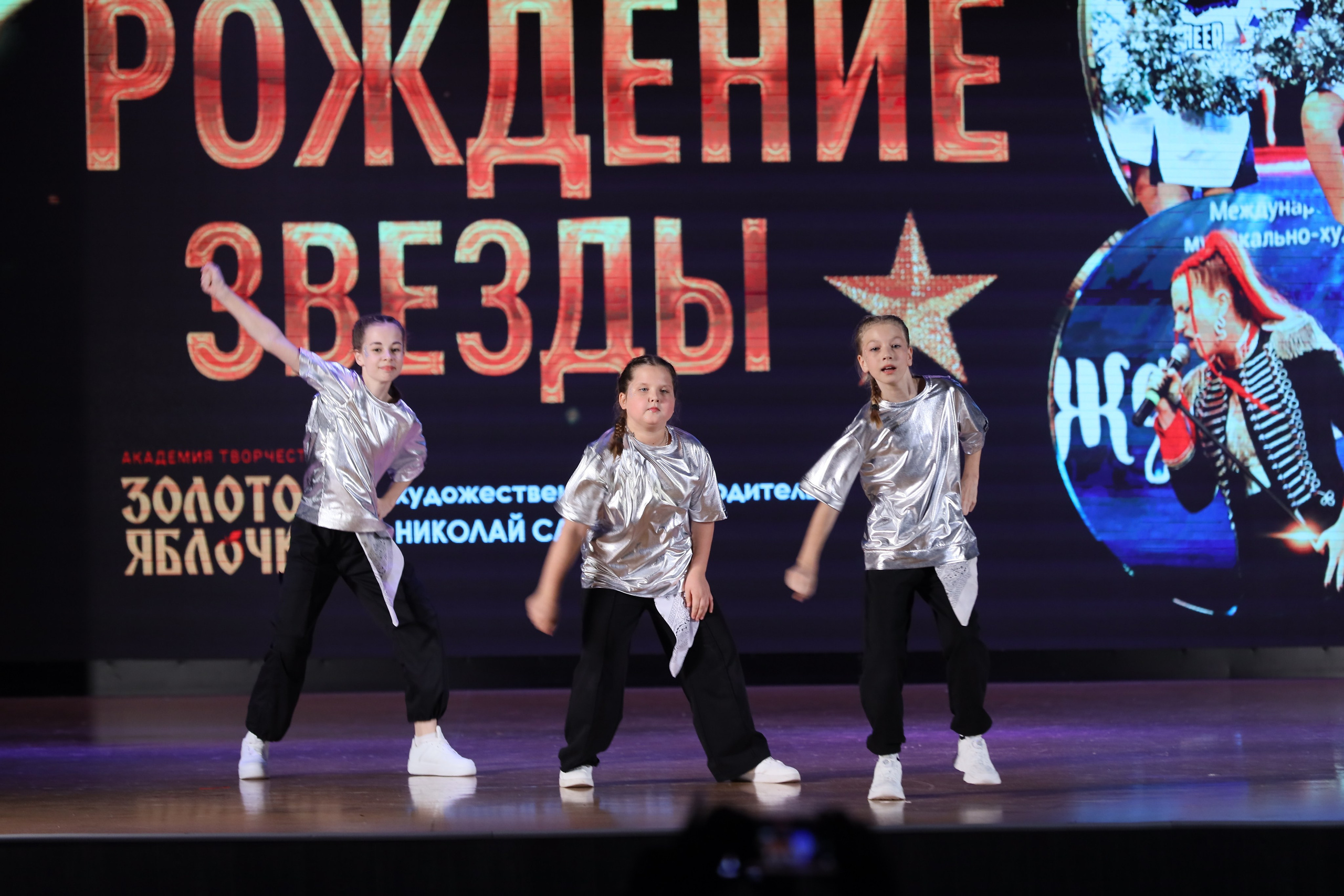 4 ноября, блок 1, видео, номера 49-58, г. Краснодар. Золотое яблочко