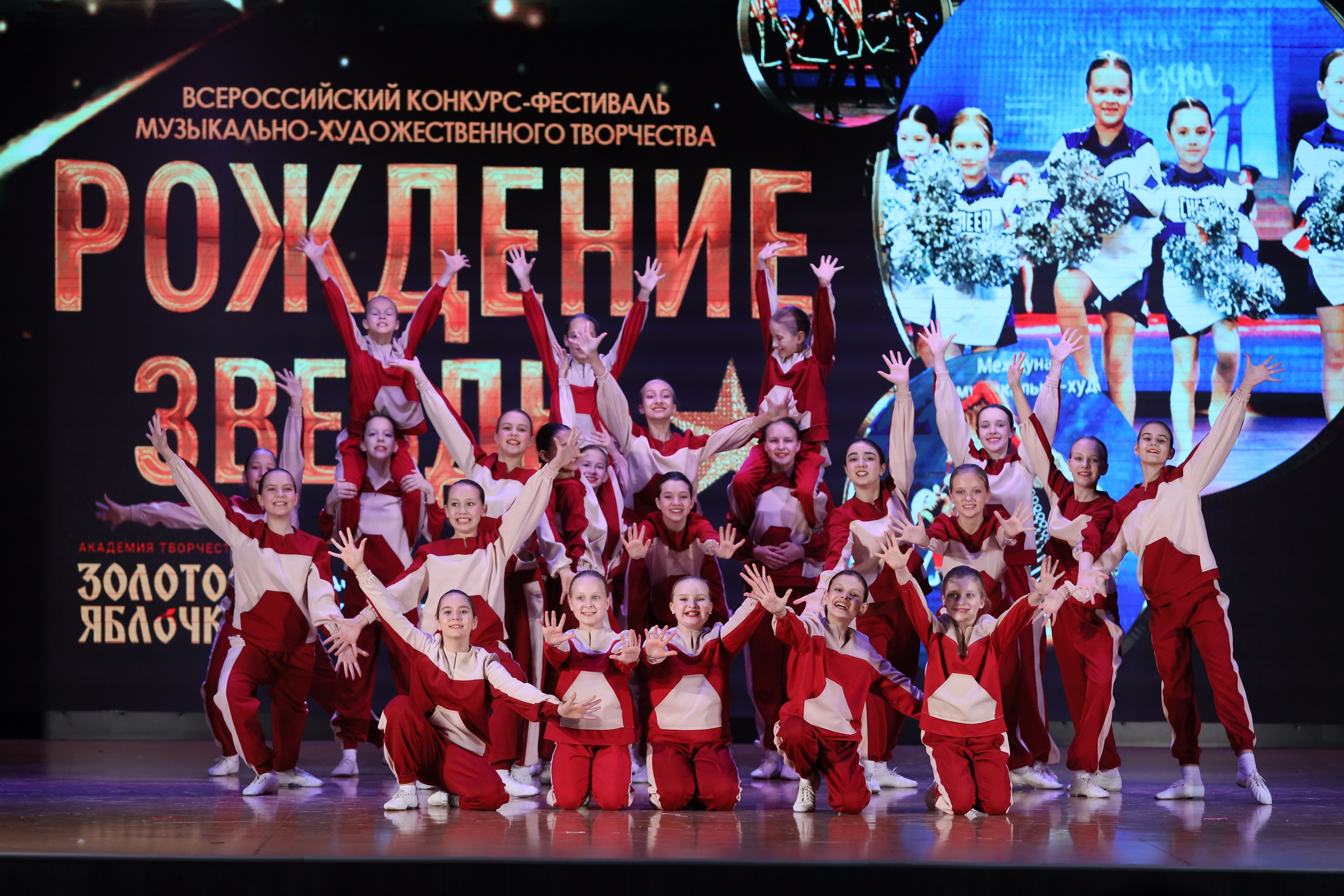 4 ноября, блок 1, видео, номера 14-29, г. Краснодар. Золотое яблочко