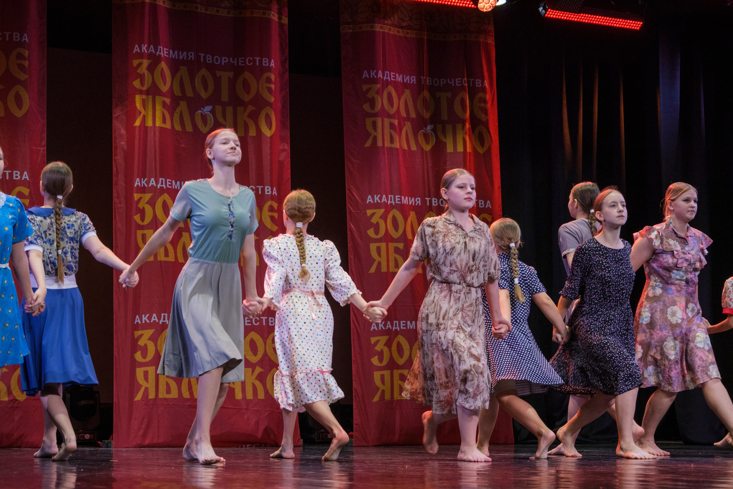 17 ноября, г. Великий Устюг. Золотое яблочко