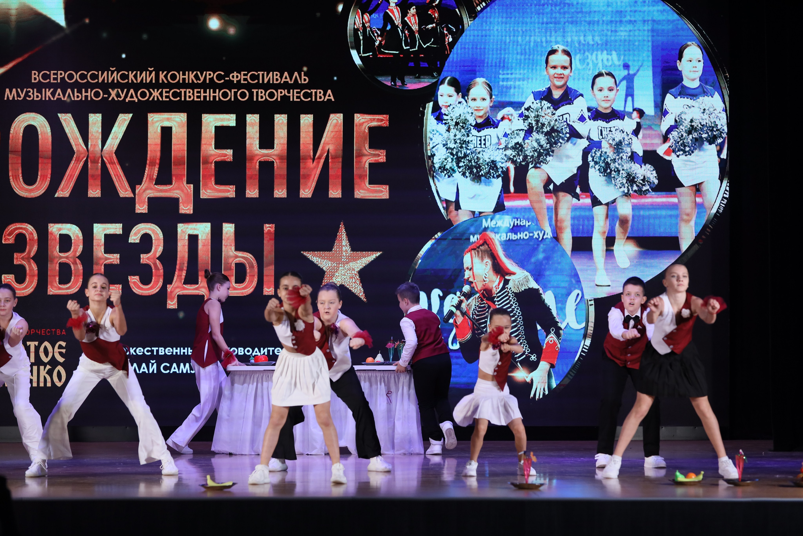 4 ноября, блок 1, видео, номера 1-13, г. Краснодар. Золотое яблочко