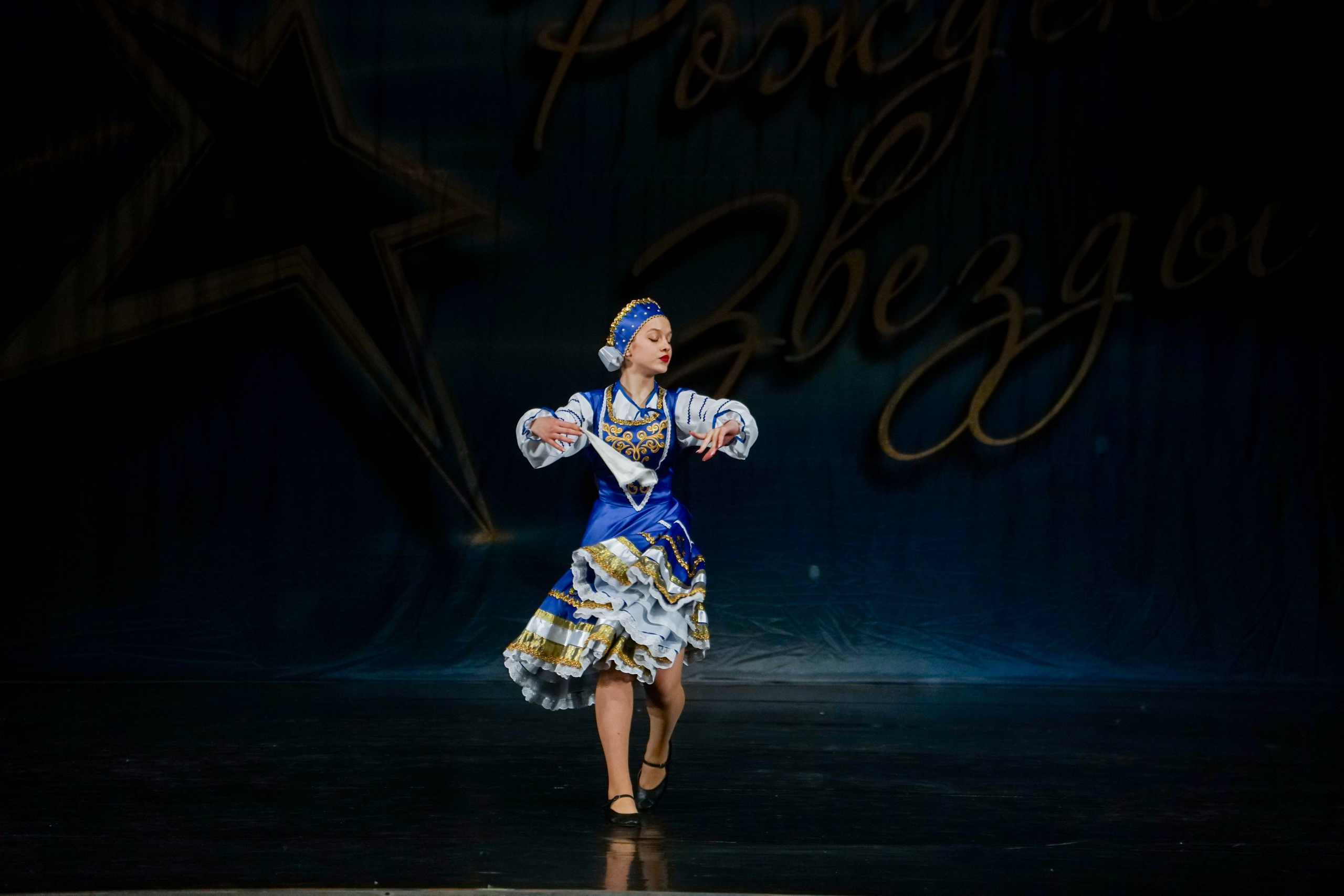 12 апреля, г. Нижний Новгород. Золотое яблочко