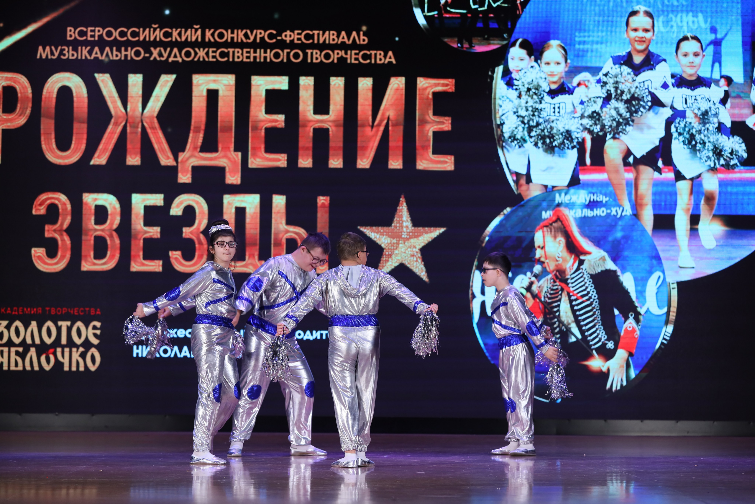 4 ноября, блок 1, видео, номера 59-, г. Краснодар. Золотое яблочко