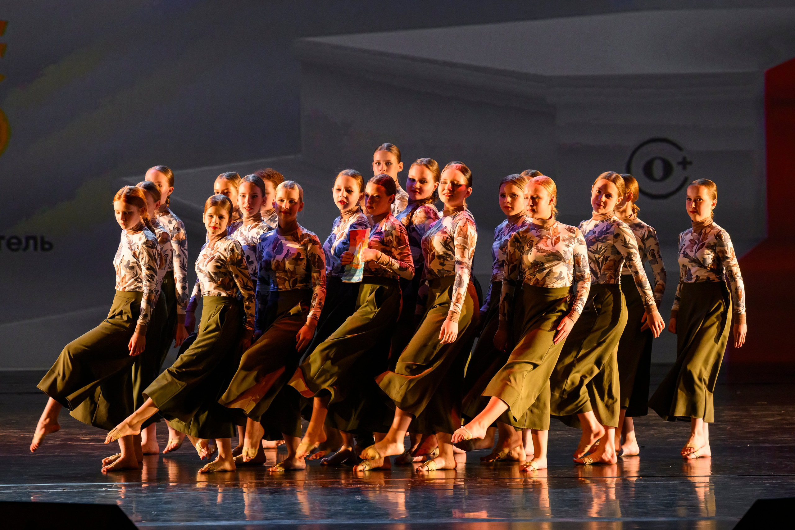 23 апреля, часть 1, БКЗ Октябрьский, г. Санкт-Петербург. Золотое яблочко