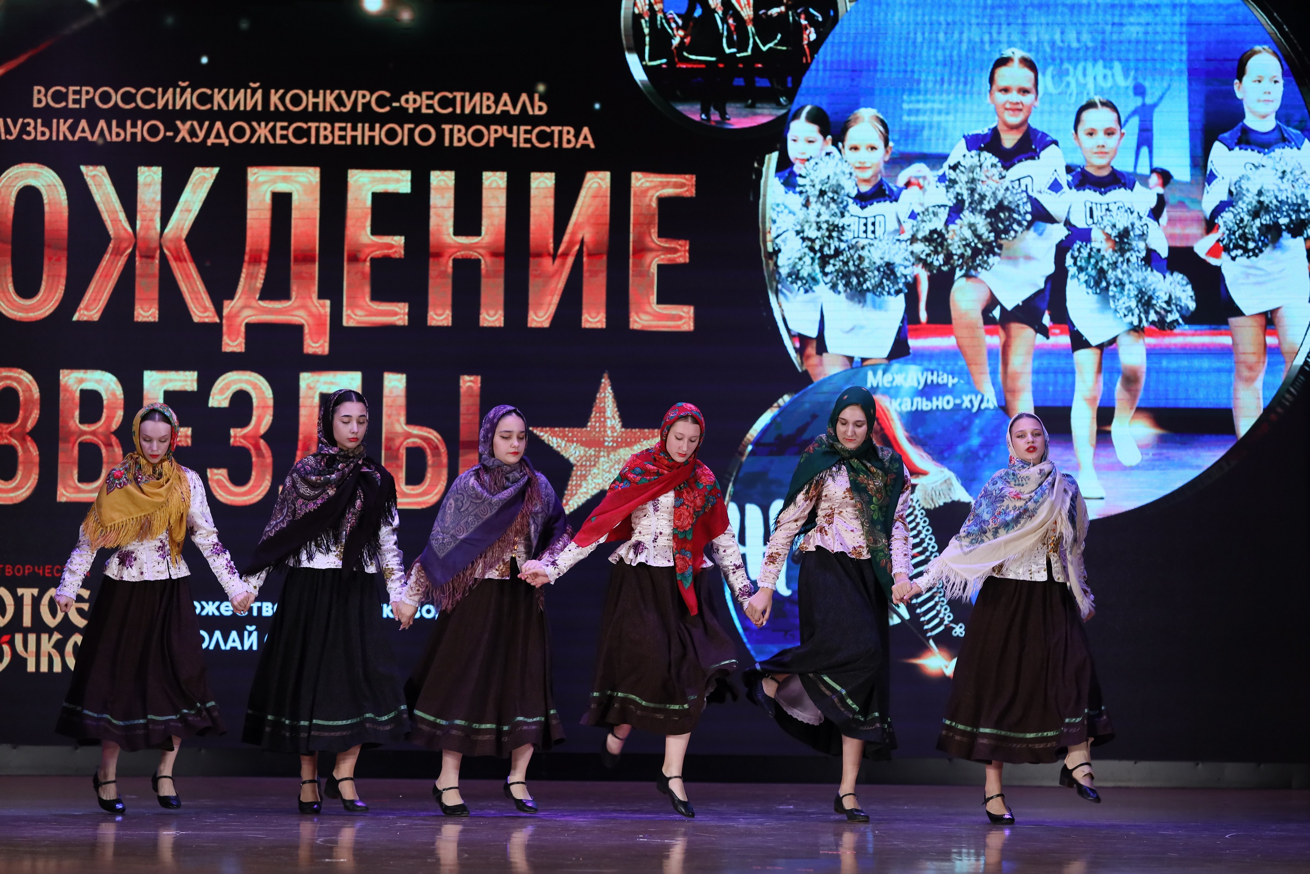 4 ноября, блок 1, видео, номера 14-29, г. Краснодар. Золотое яблочко