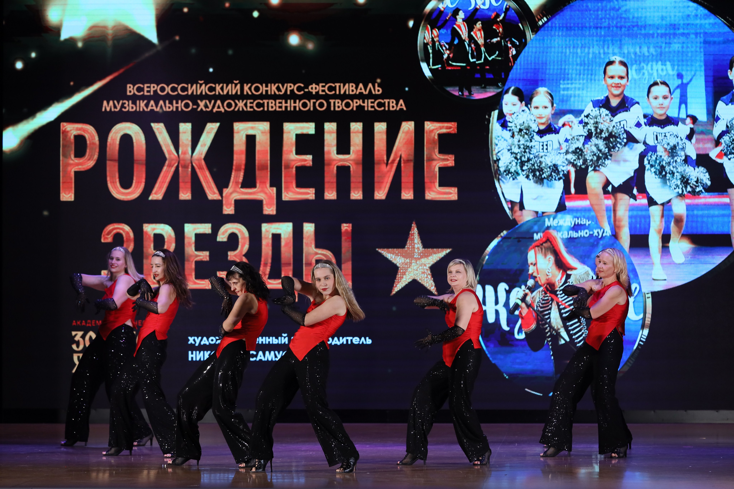 4 ноября, блок 1, видео, номера 59-, г. Краснодар. Золотое яблочко