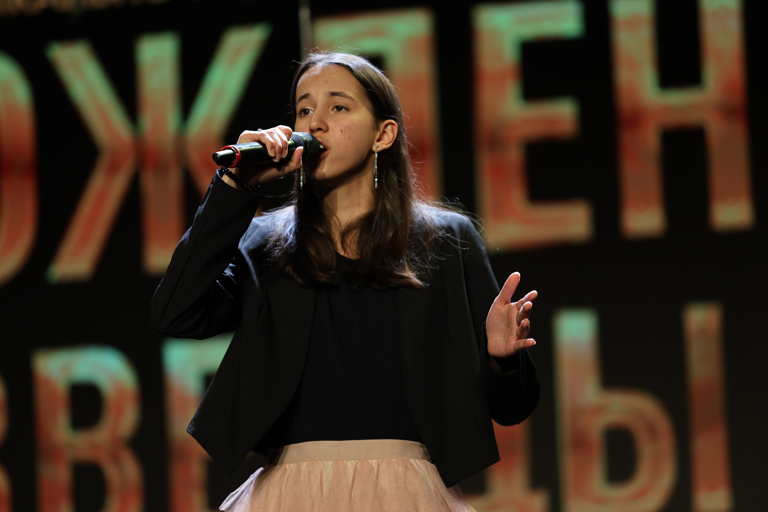 25 января, г. Челябинск. Золотое яблочко