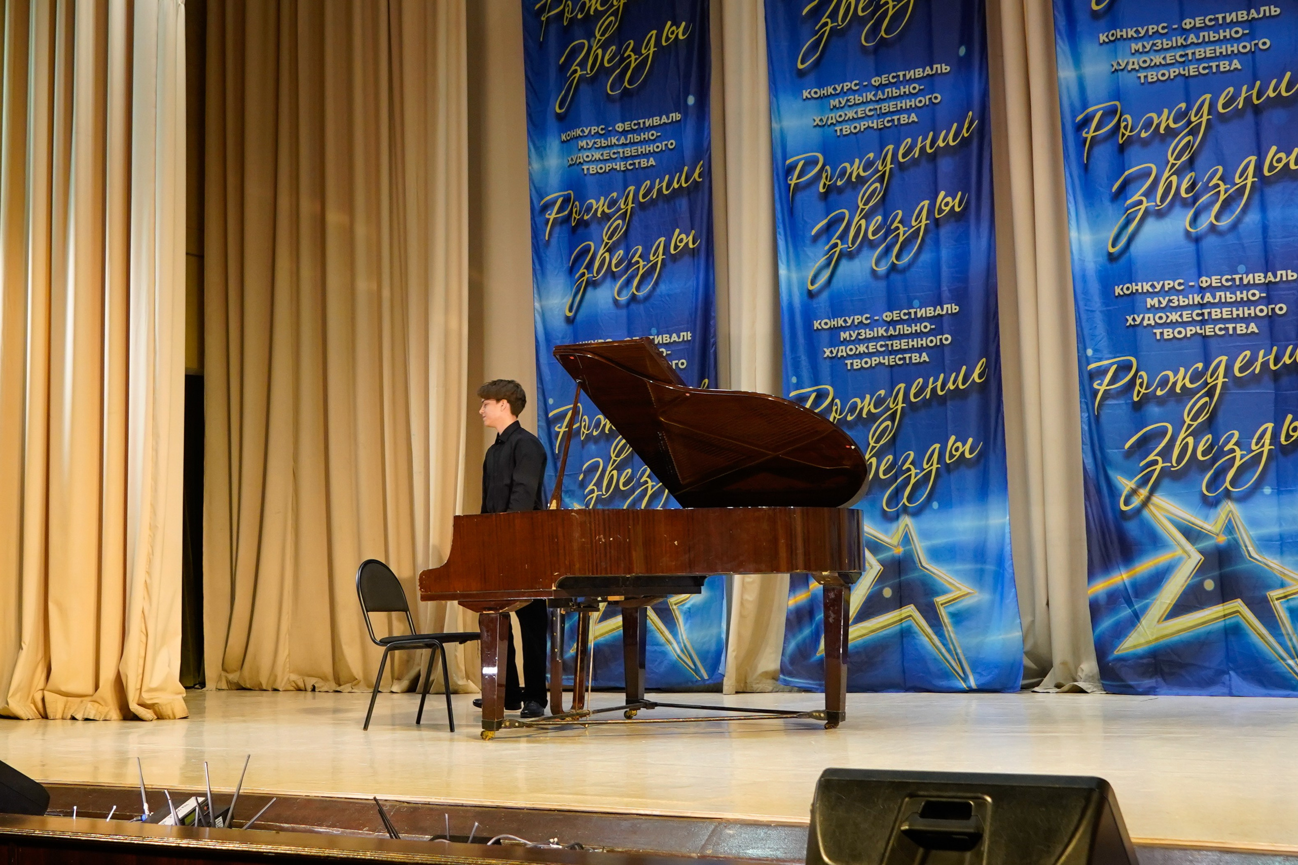 10 мая, г. Волгоград. Золотое яблочко