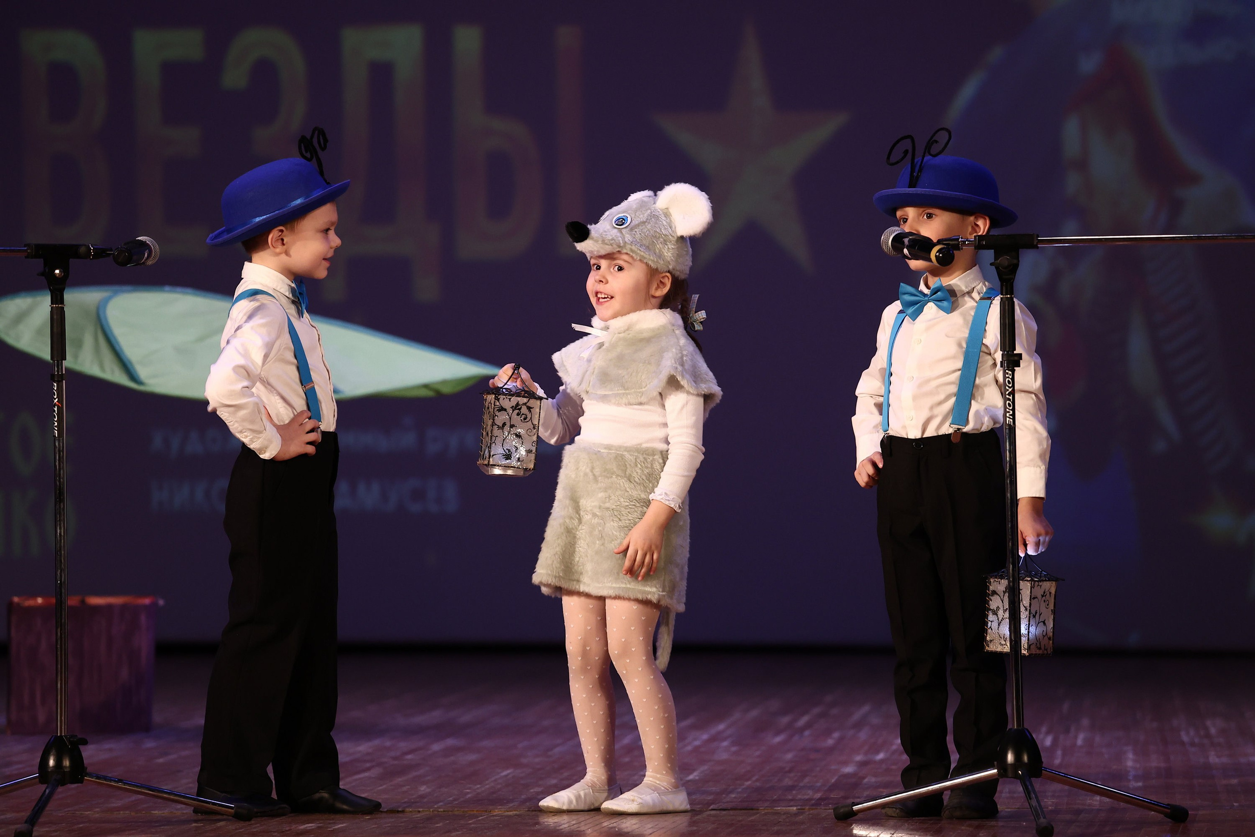 30 марта, г. Самара. Золотое яблочко