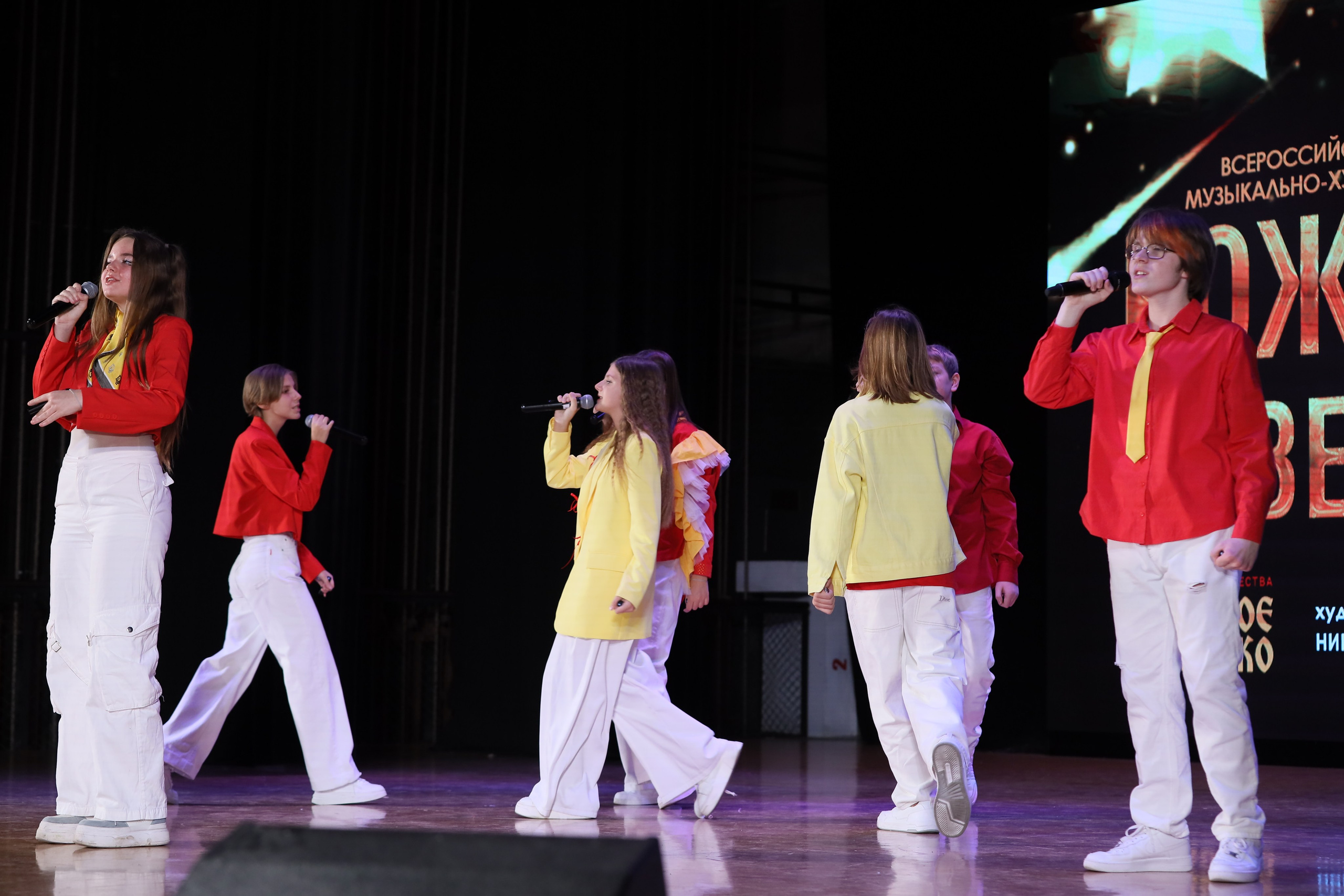 4 ноября, блок 2, видео, номера 1-36, г. Краснодар. Золотое яблочко