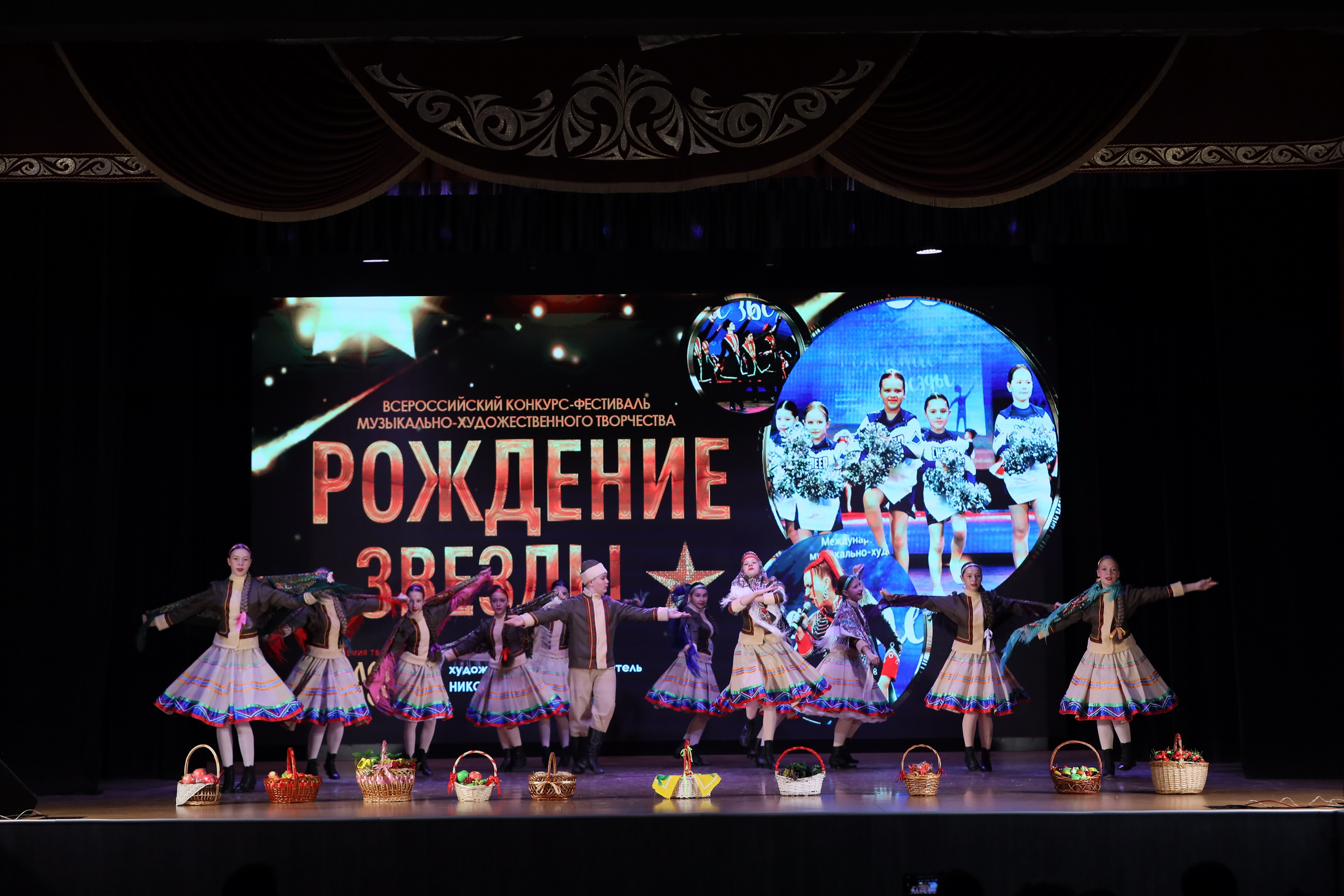 4 ноября, блок 1, видео, номера 1-13, г. Краснодар. Золотое яблочко