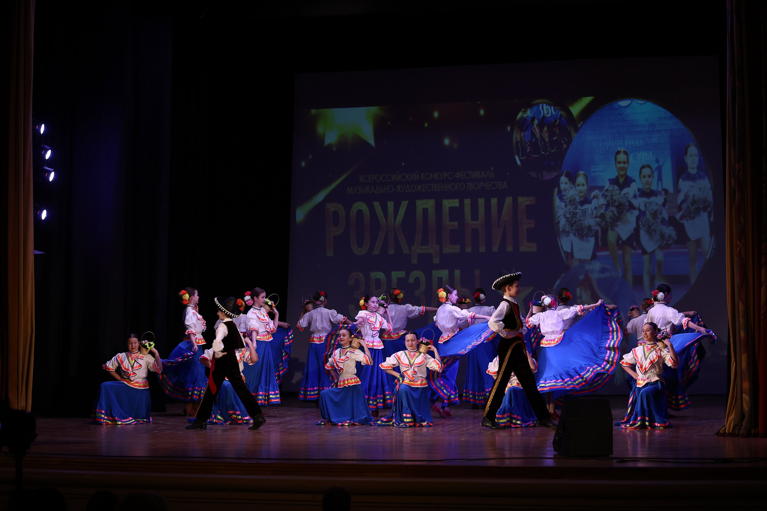 30 марта, г. Самара. Золотое яблочко