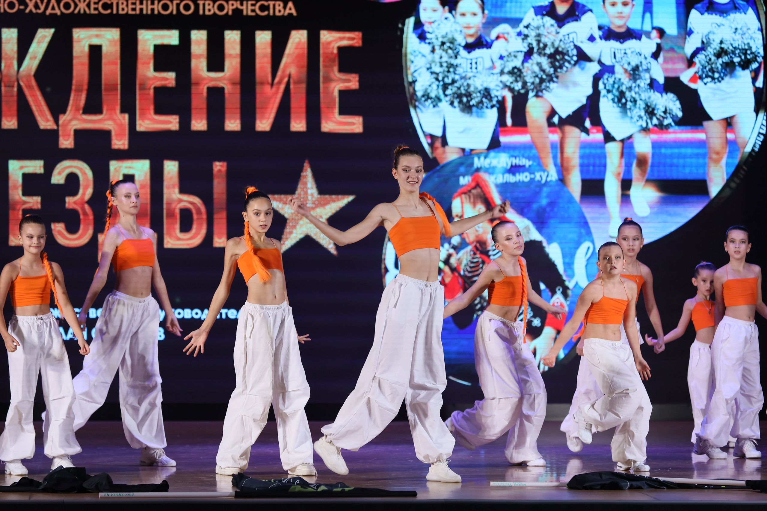 4 ноября, блок 1, видео, номера 49-58, г. Краснодар. Золотое яблочко