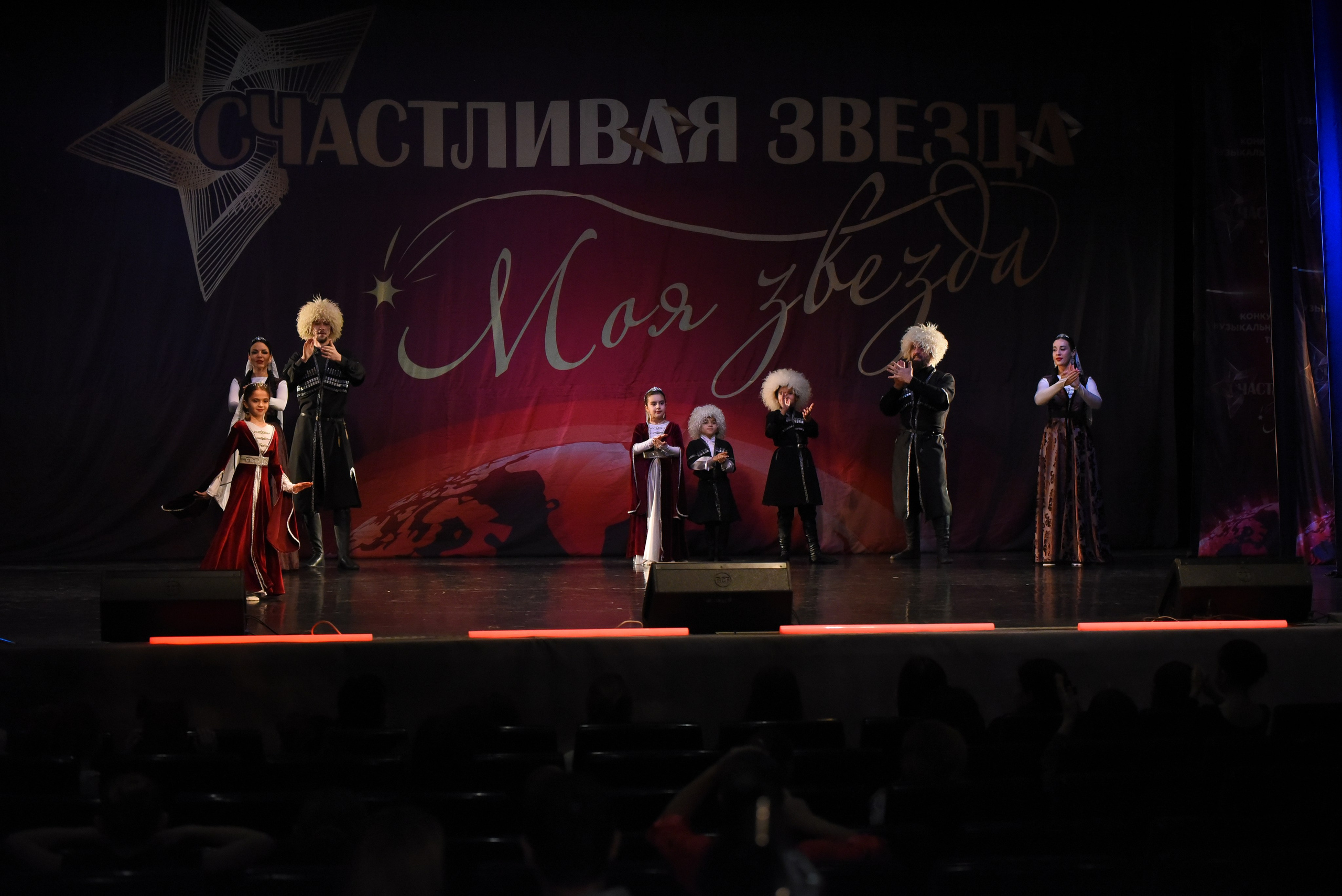 13 декабря, г. Калининград. Золотое яблочко