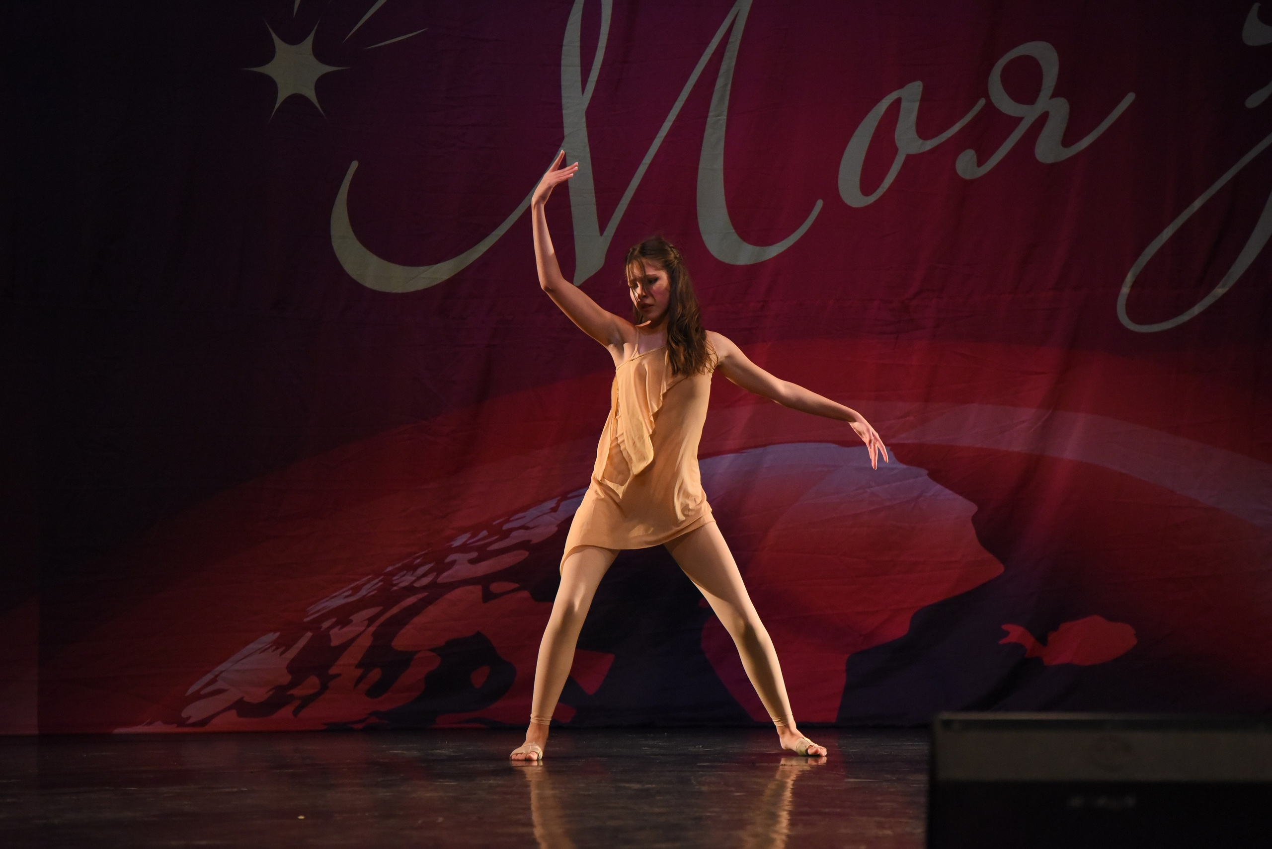 13 декабря, г. Калининград. Золотое яблочко