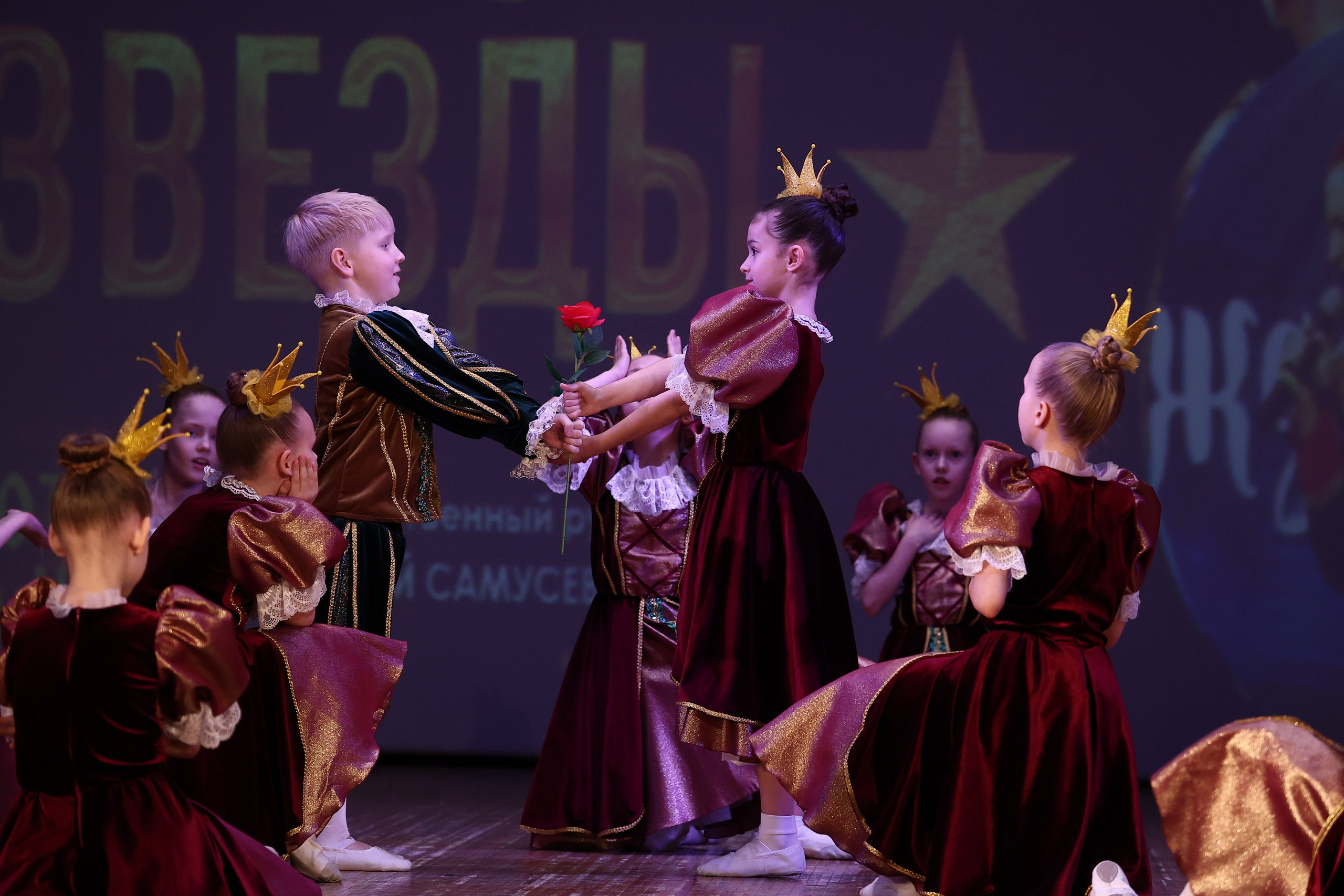 30 марта, г. Самара. Золотое яблочко