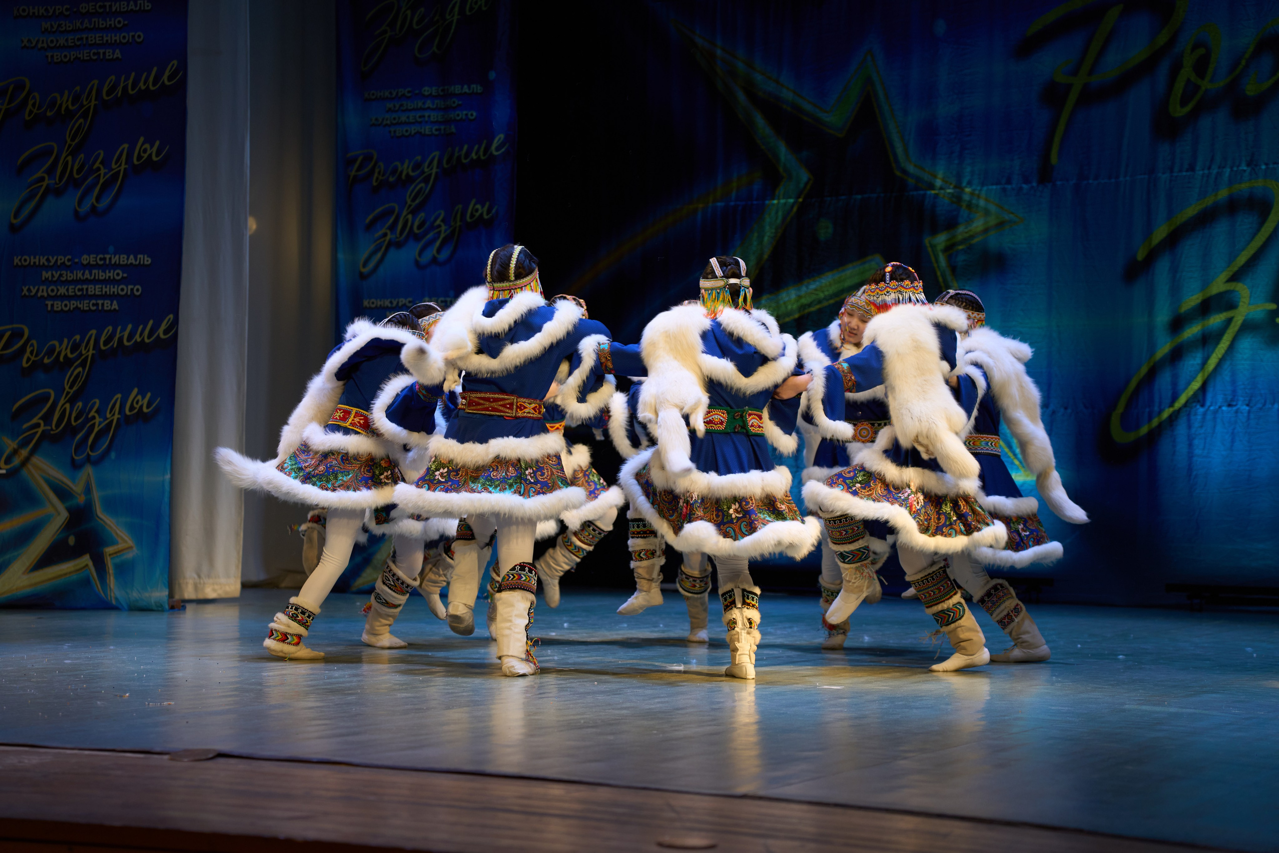 23 марта, г. Якутск. Золотое яблочко