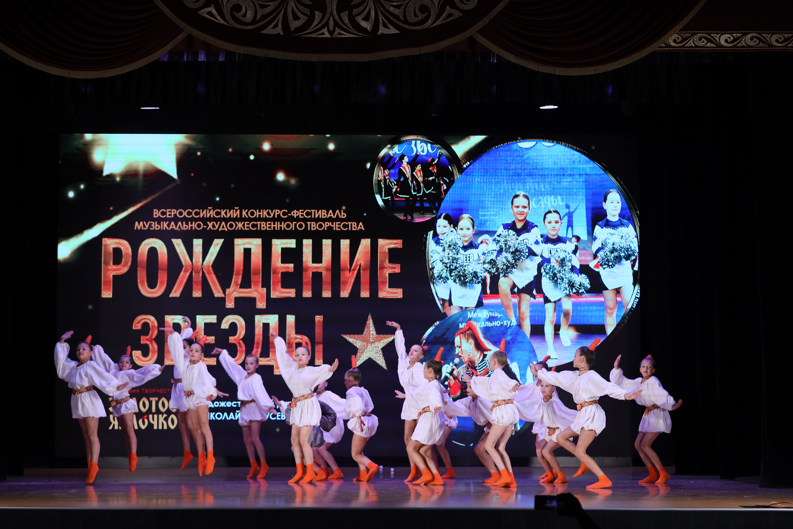 4 ноября, блок 1, видео, номера 1-13, г. Краснодар. Золотое яблочко