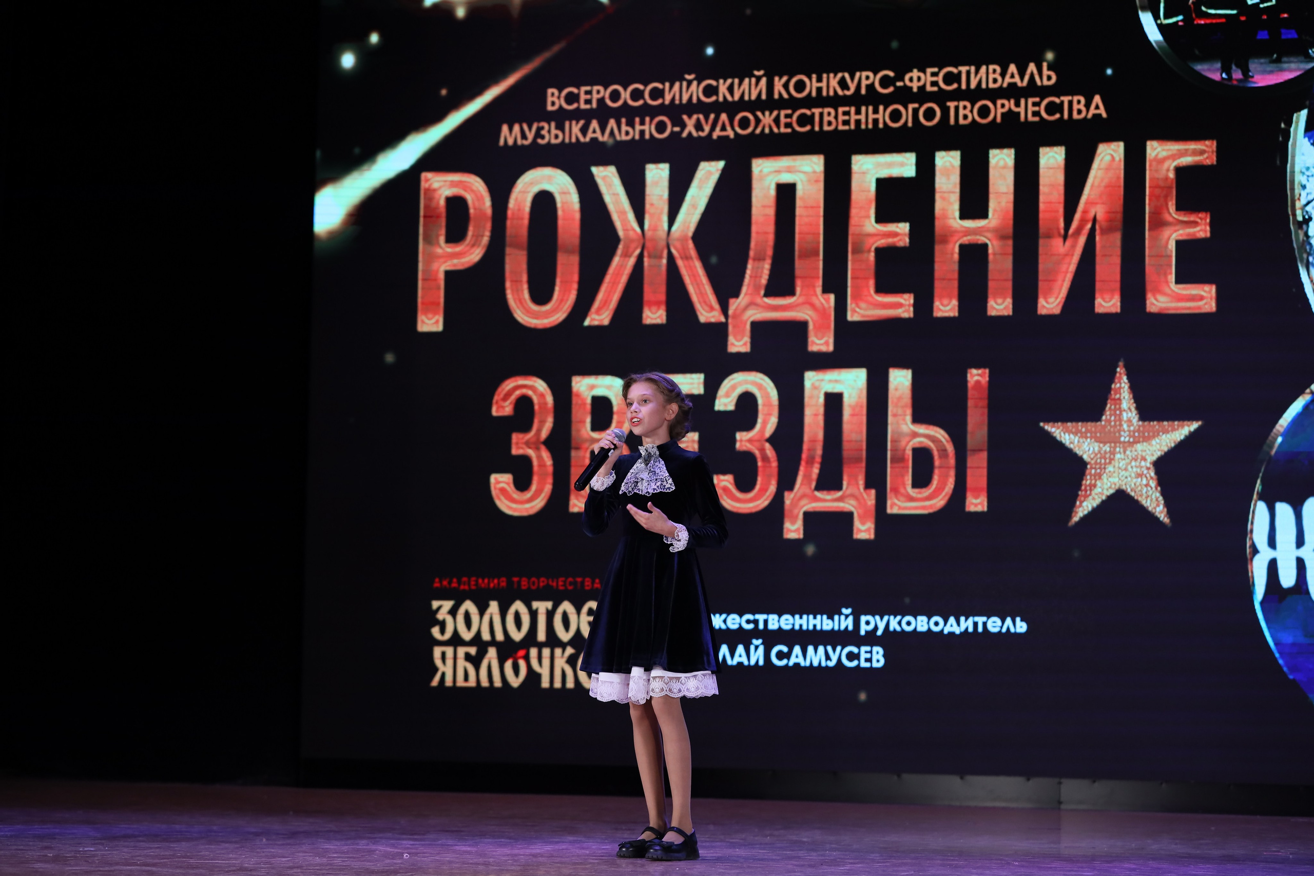 4 ноября, блок 2, видео, номера 1-36, г. Краснодар. Золотое яблочко