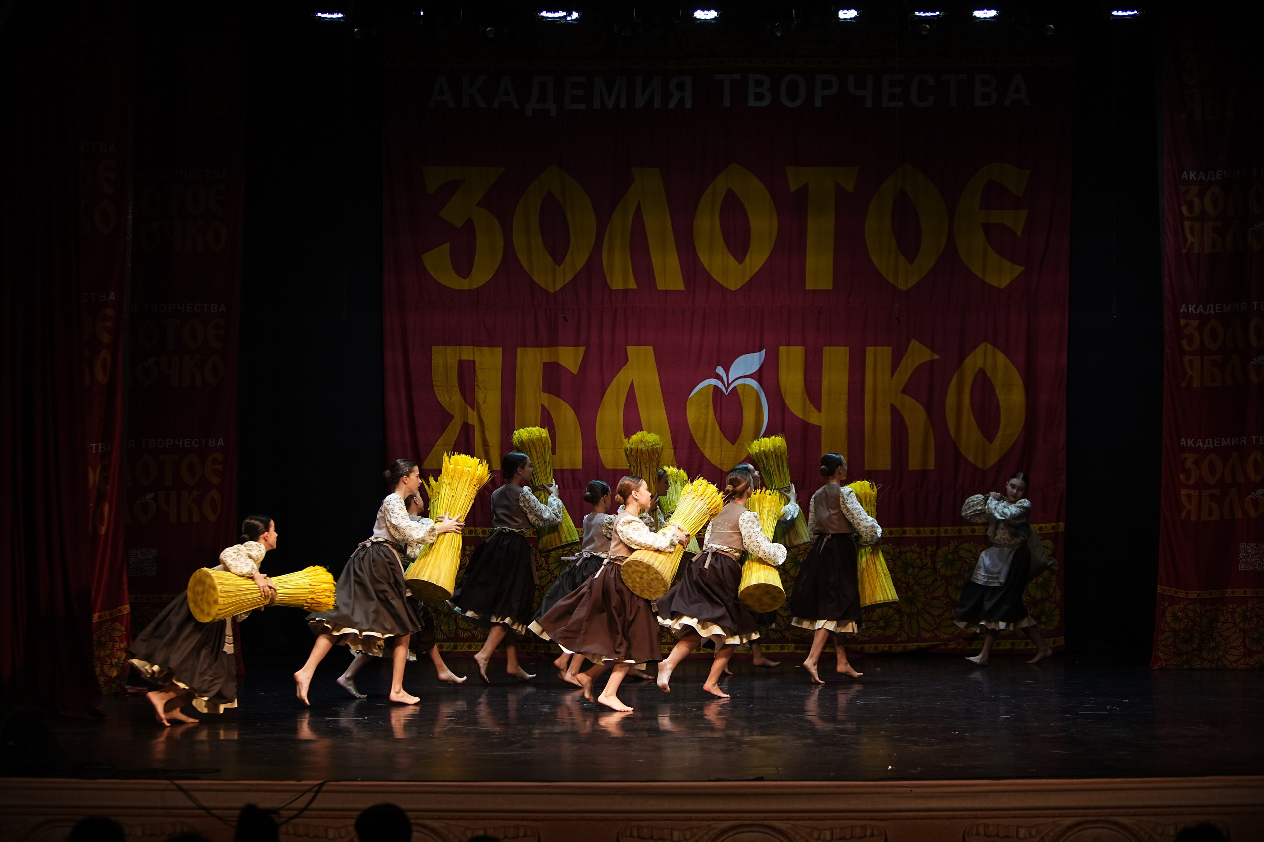 5 апреля, блок 2, г. Тверь. Золотое яблочко