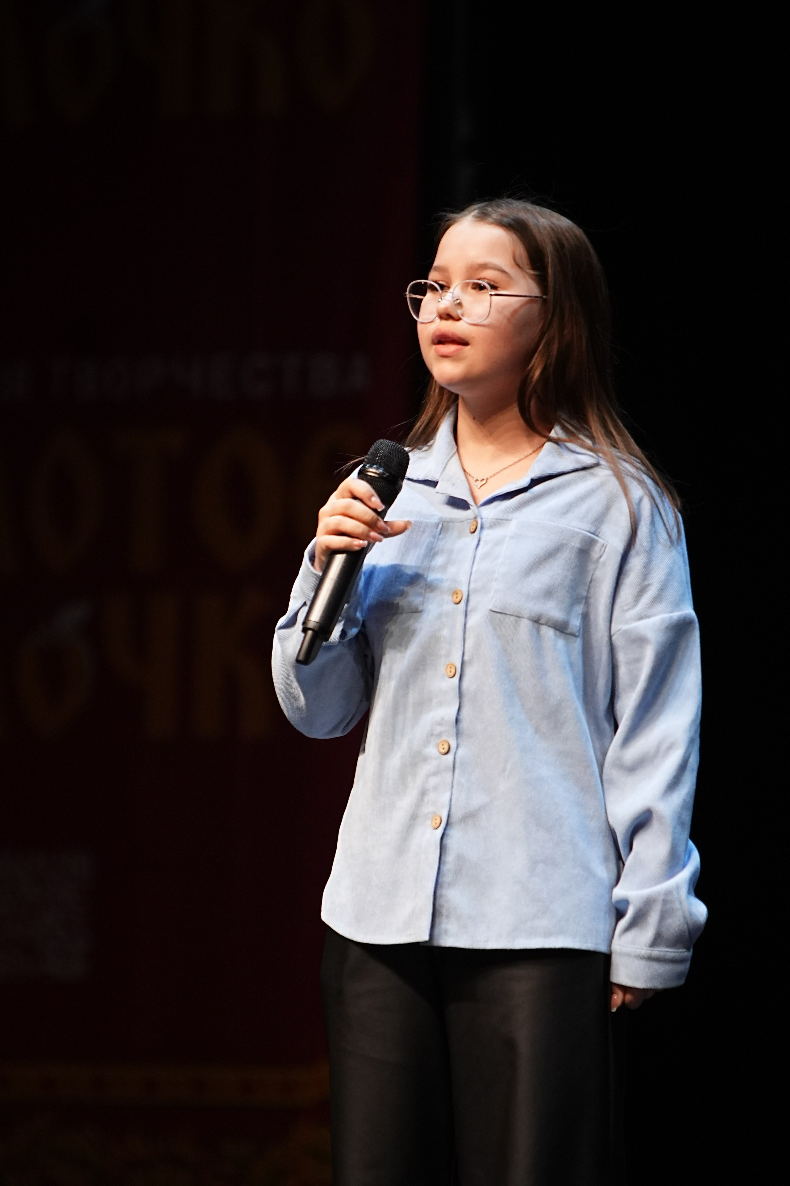 5 апреля, блок 1, г. Тверь. Золотое яблочко