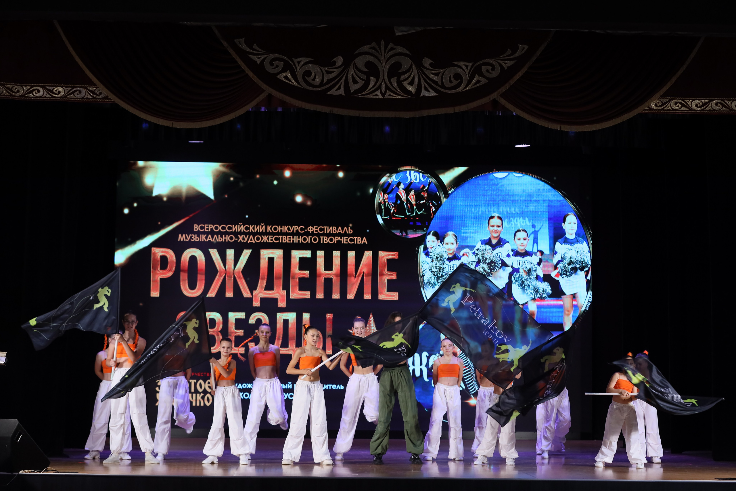 4 ноября, блок 1, видео, номера 49-58, г. Краснодар. Золотое яблочко