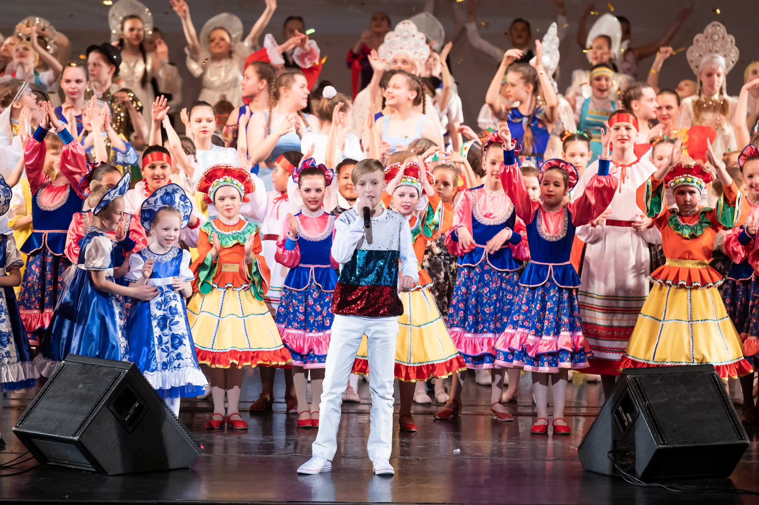 15 сентября, концерт БКЗ. Золотое яблочко