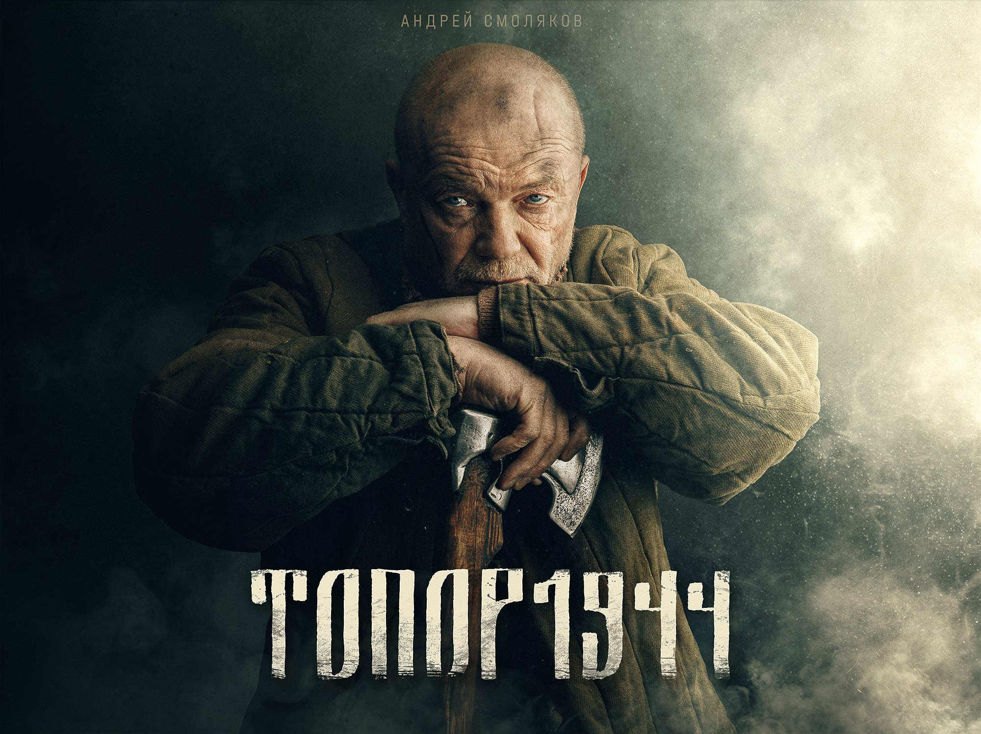 Коммерческое портфолио. Обучение фотографии. Фотограф Дмитрий Рогожкин