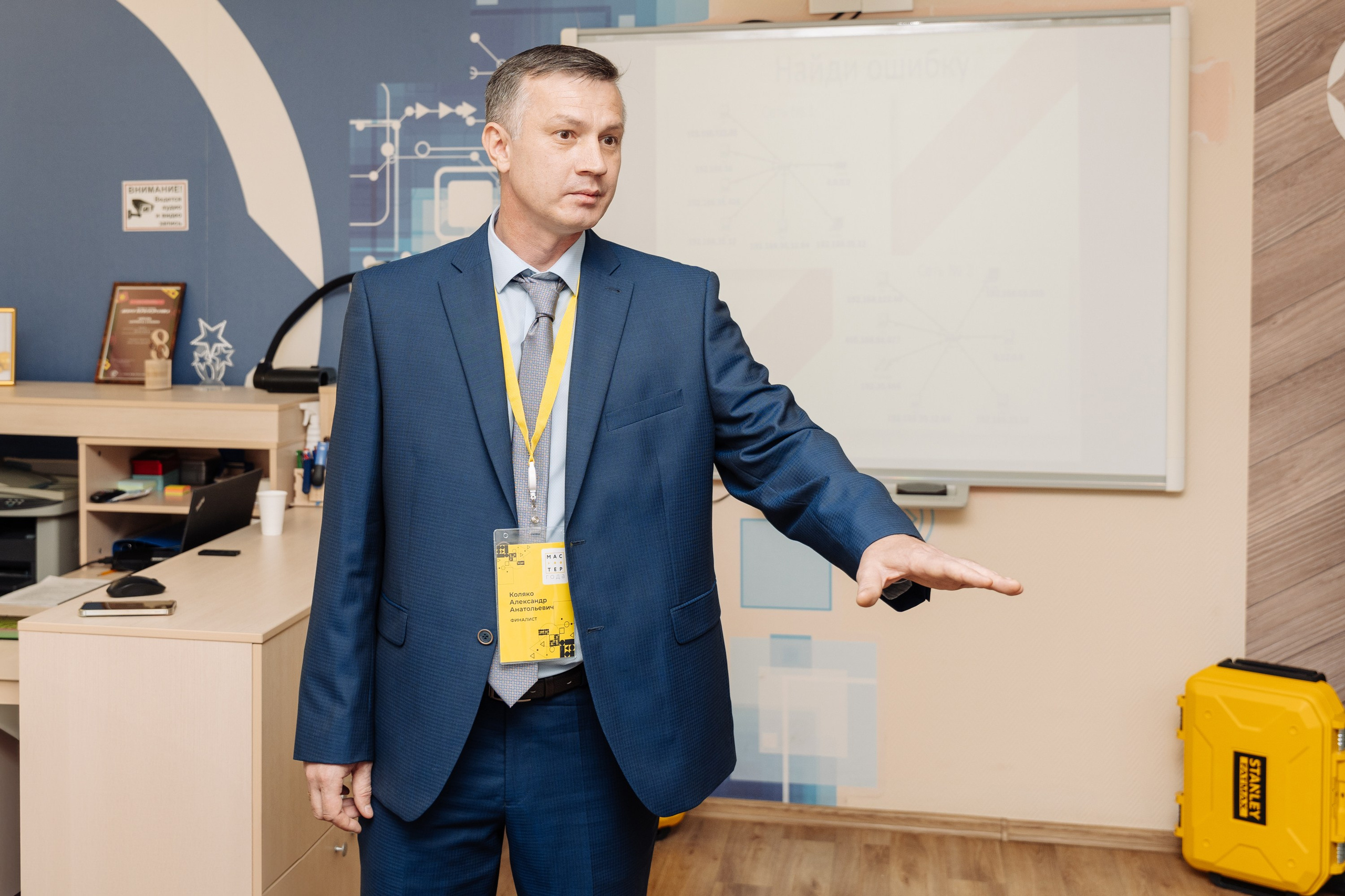 Форум Профессионалы 2024. Свадебные фотосессии в Москве. Фотограф Сергей Ржевский