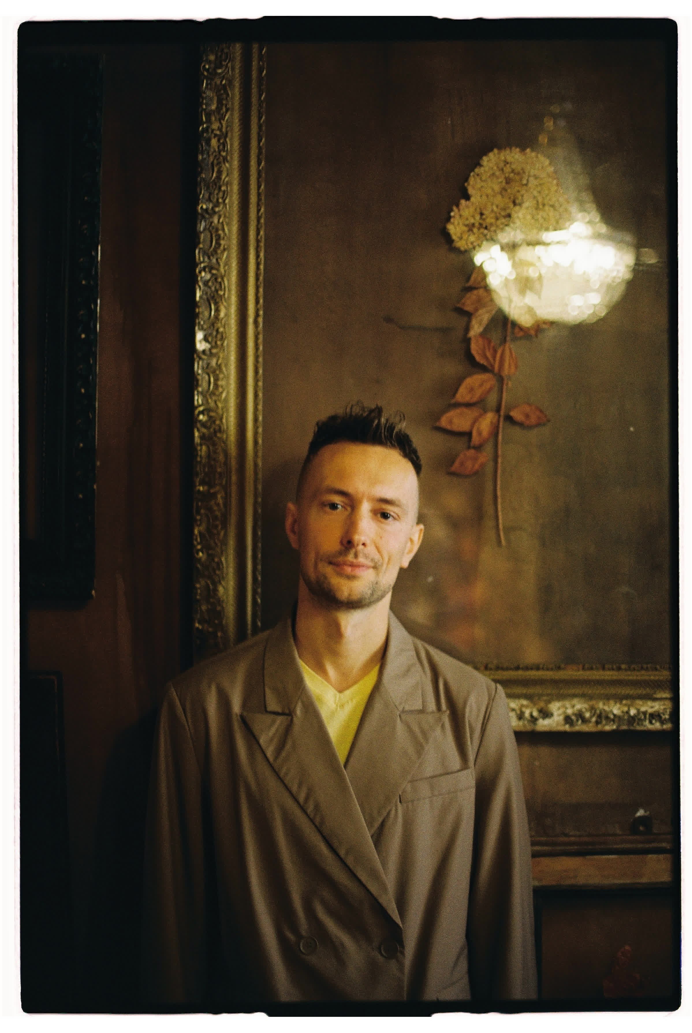 Ведущий Никита Шляндин