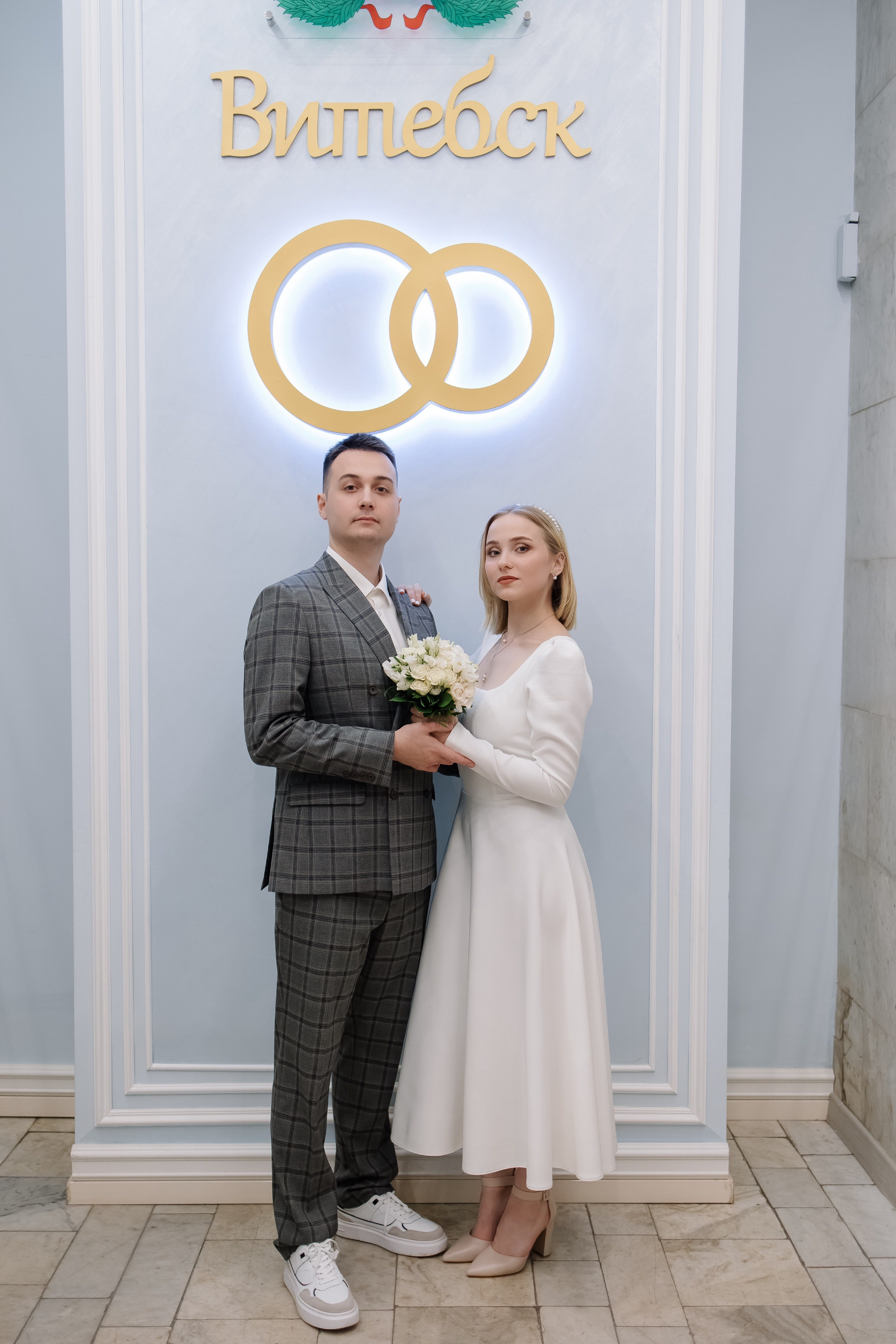 Даниил/Екатерина. Свадебный фотограф