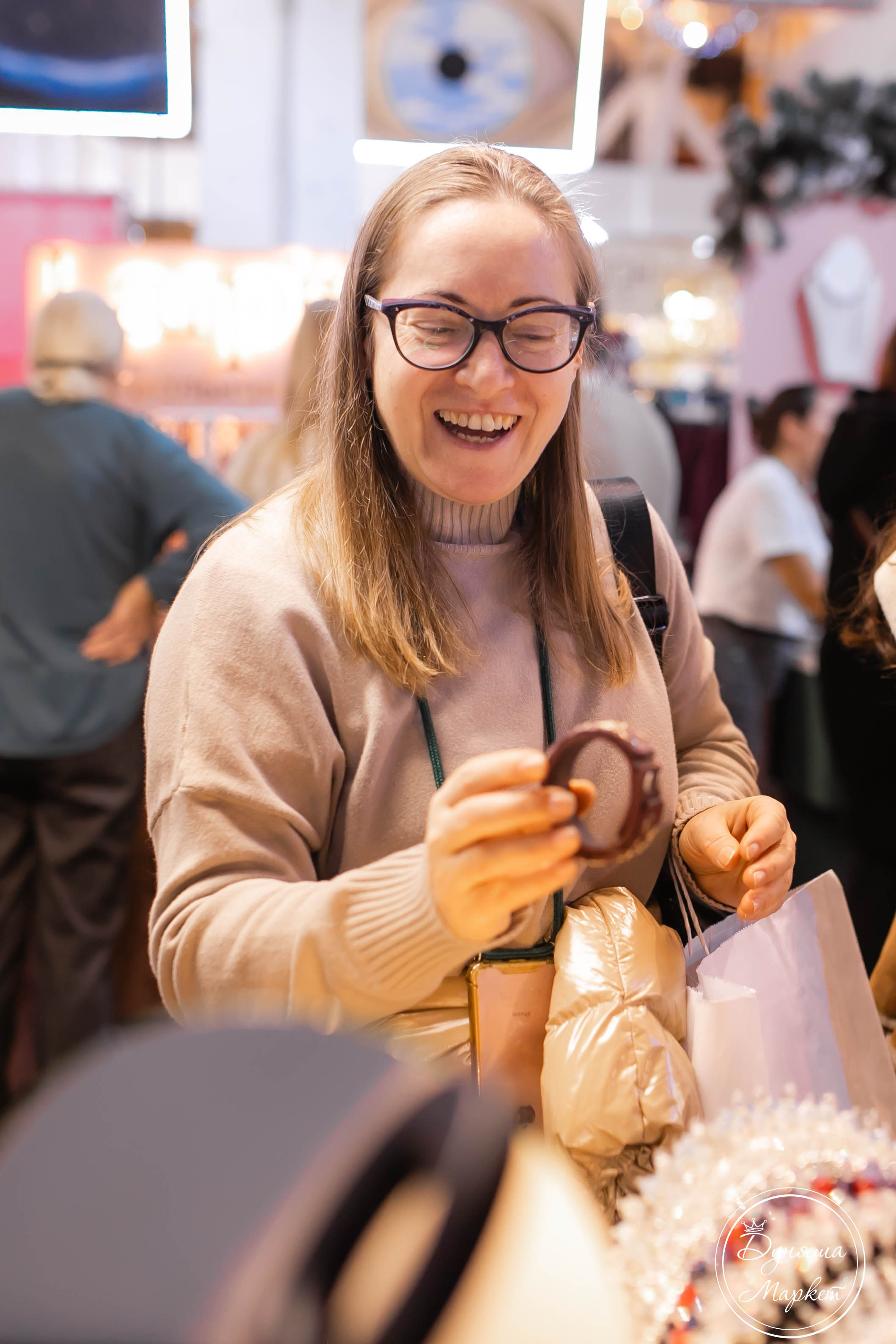 Дуняша. Главная