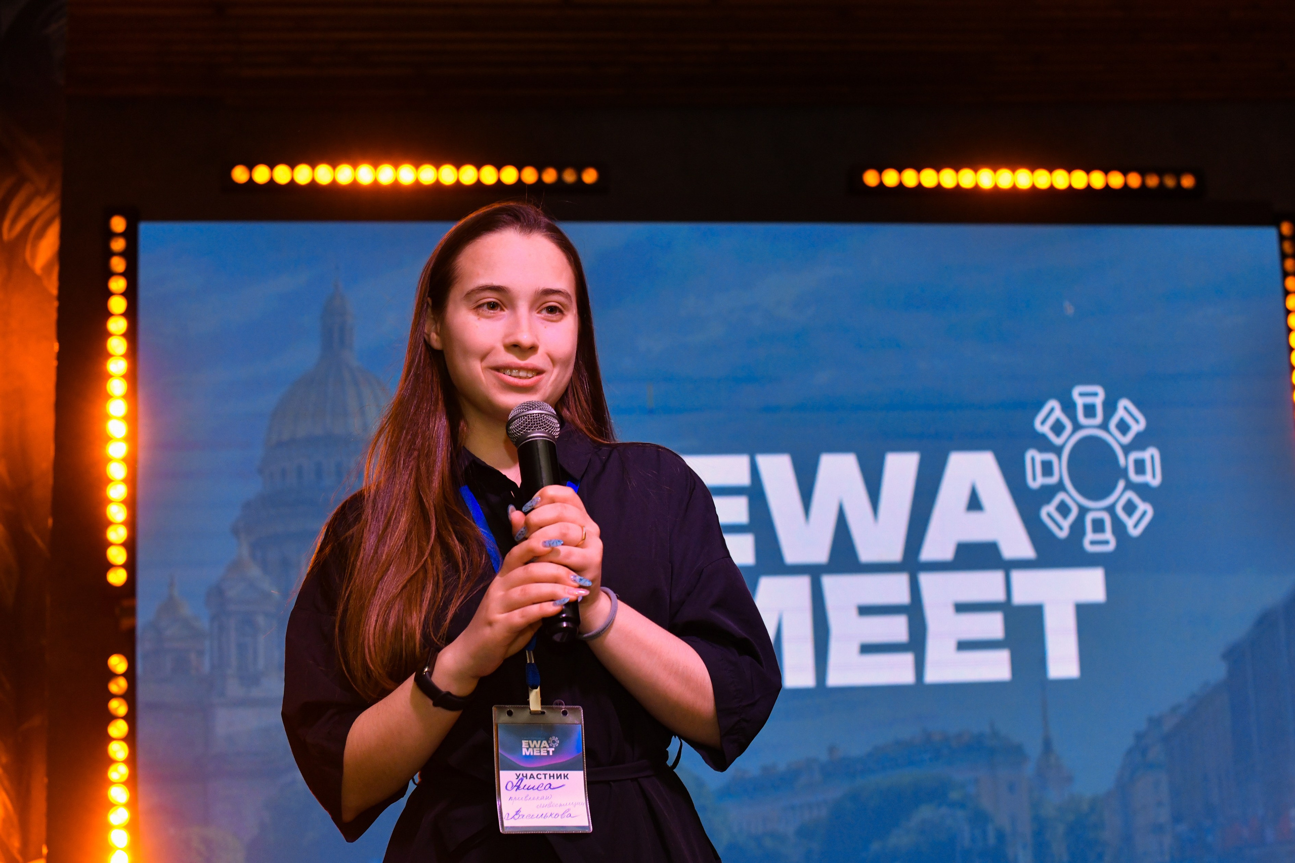 Репортаж с конференции EWA MEET. Профессиональный фото и видео контент для бизнеса