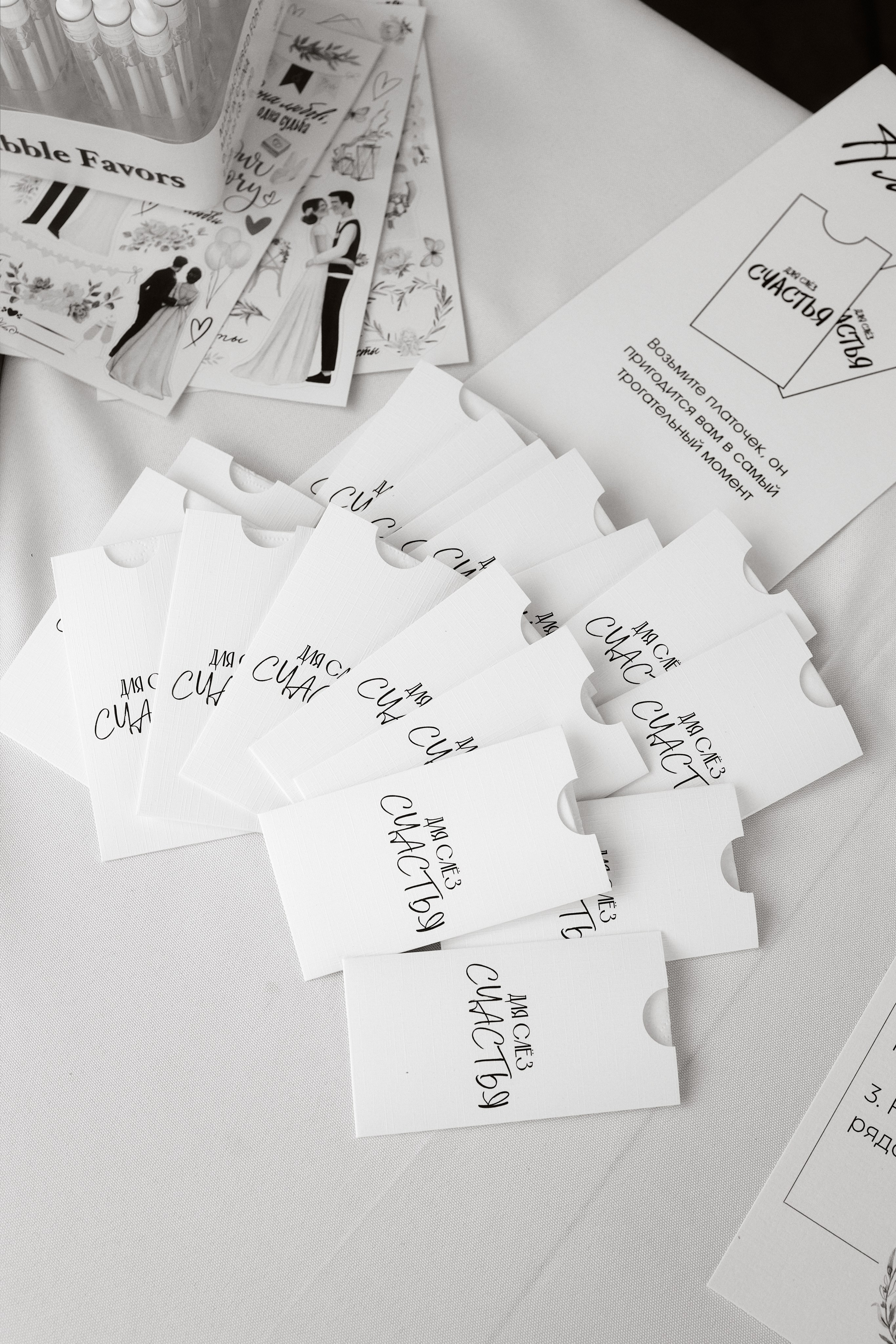 Репортаж 26.06. Фотограф в г. Благовещенск, свадебные, семейные и индивидуальные