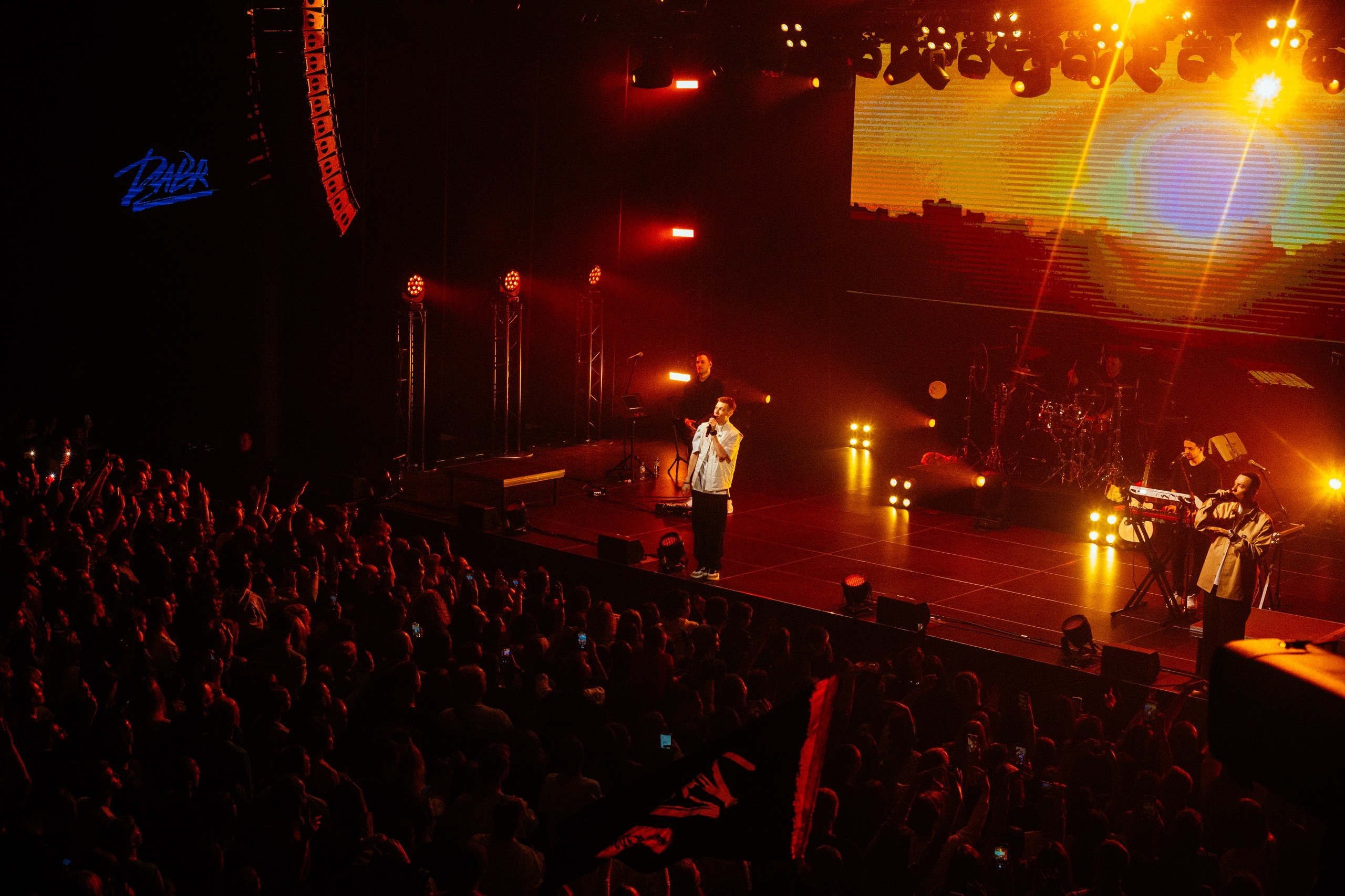 Дабро концерт Нижний Новгород. Детский и семейный фотограф, фотограф мероприятий Нижний Новгород