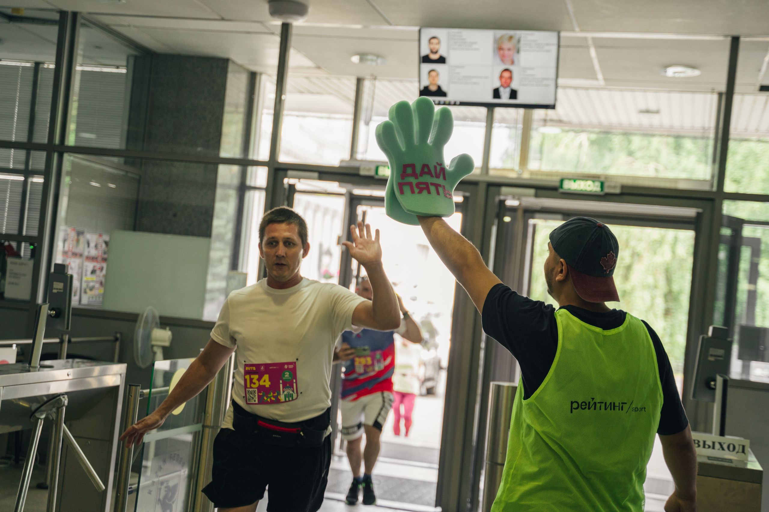 Рутс // 2023. Репортажный фотограф в Казани Виктория Трунова