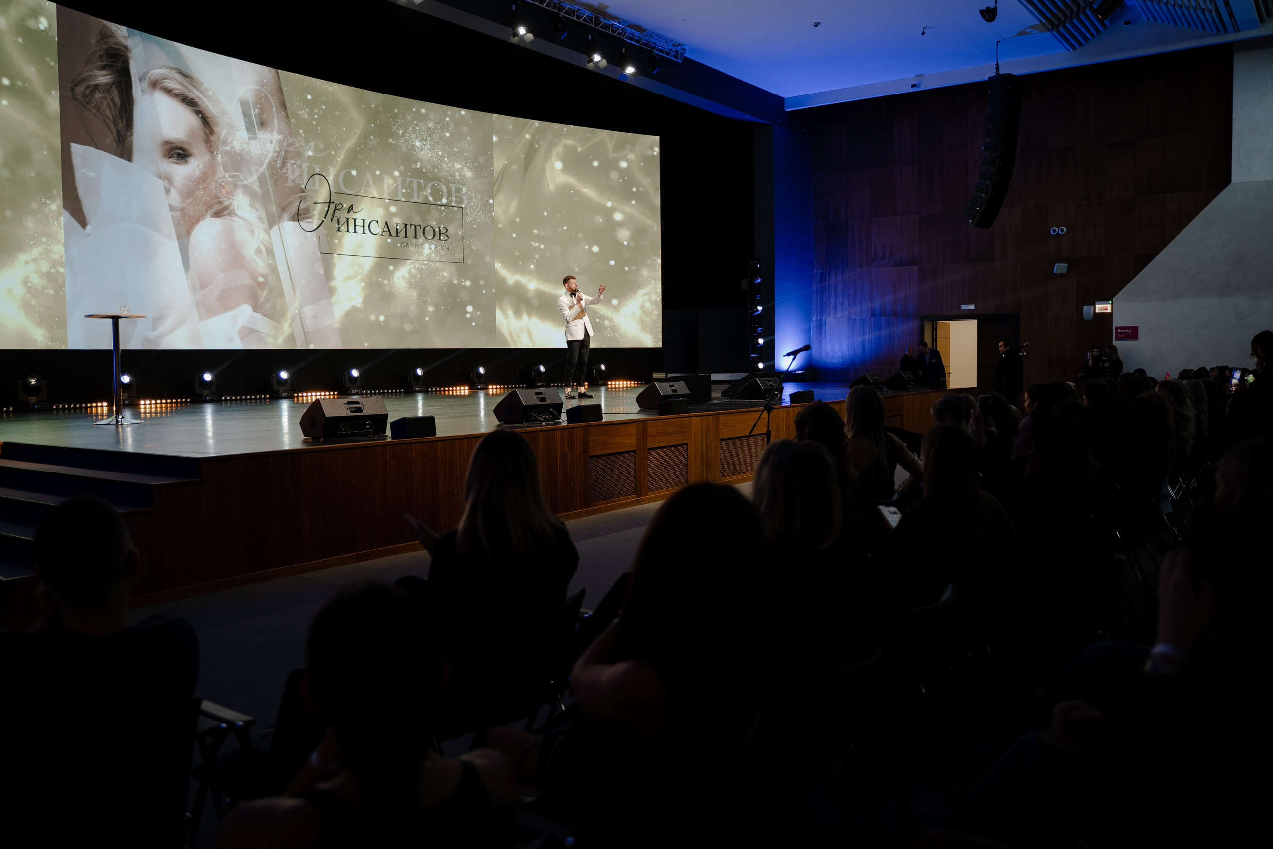 Эра Инсайтов. Репортажный фотограф в Казани Виктория Трунова