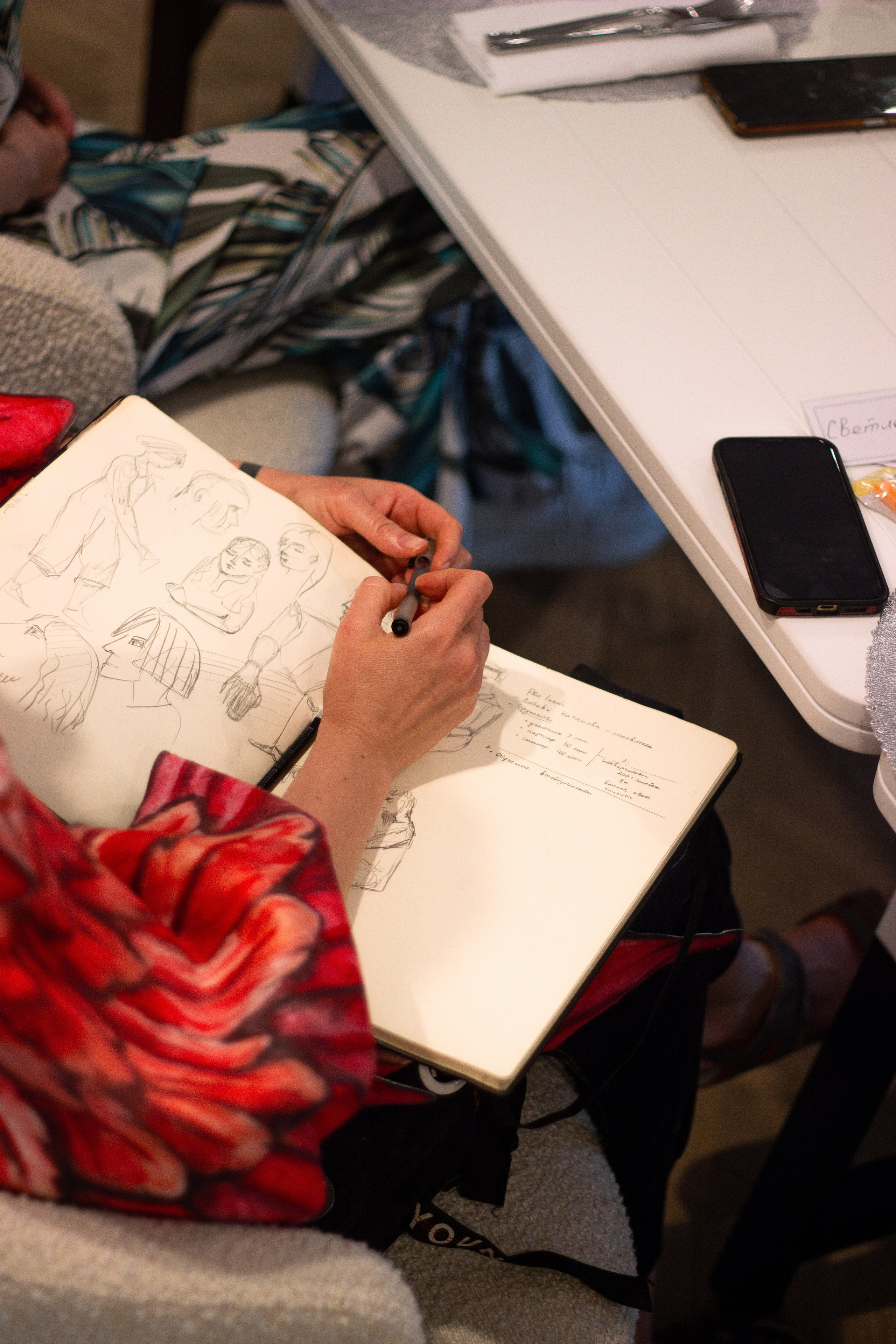 PRO_Ланч 1905. Портретный фотограф Москва Юлия Трякина