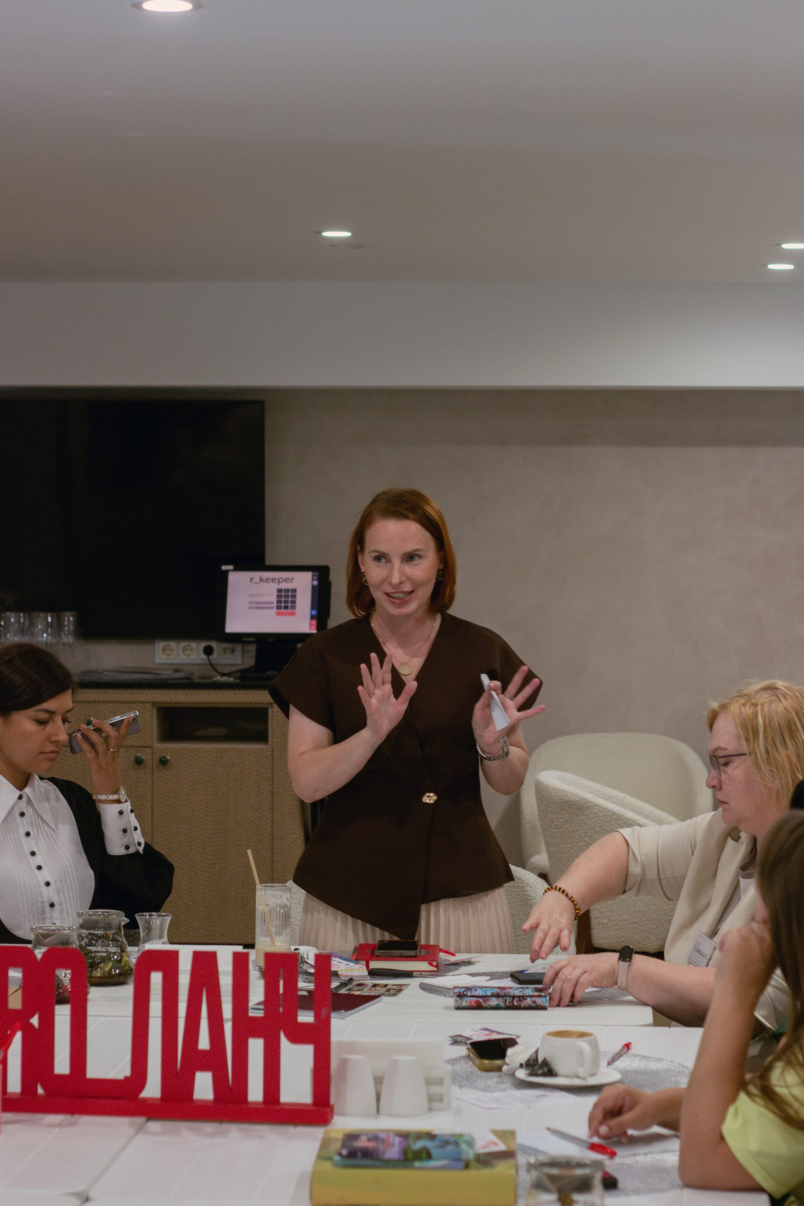 Нетворкинг 5 сентября. Портретный фотограф Москва Юлия Трякина