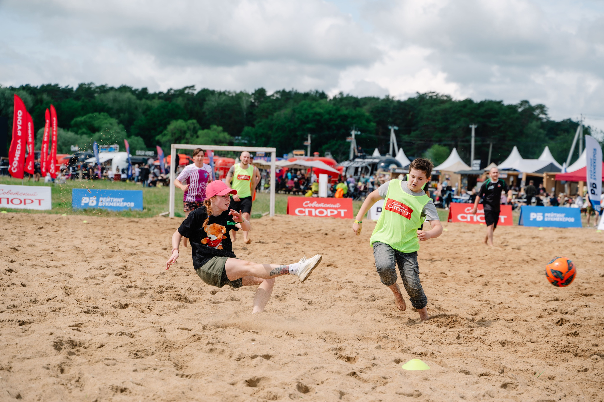 Дикая мята. Большакова Полина — фотограф в Туле