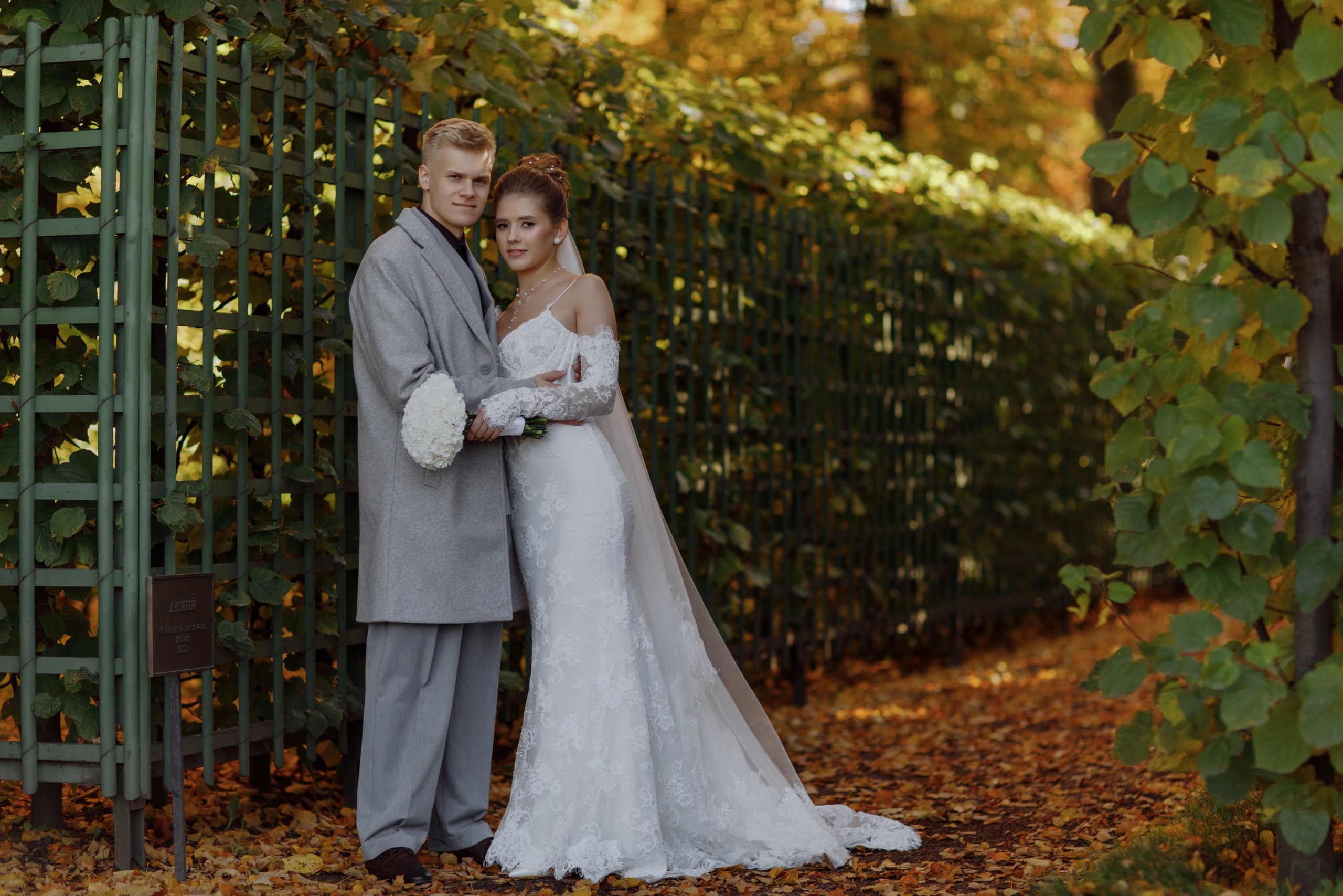 Александра и Никита. Свадебный и семейный фотограф в Санкт-Петербурге Барсова Анастасия