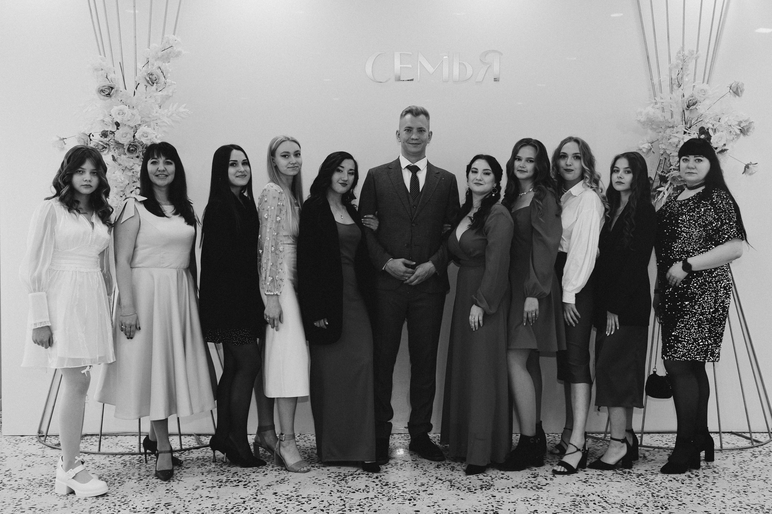 Алина и Никита. Фотограф Полина Безрядина
